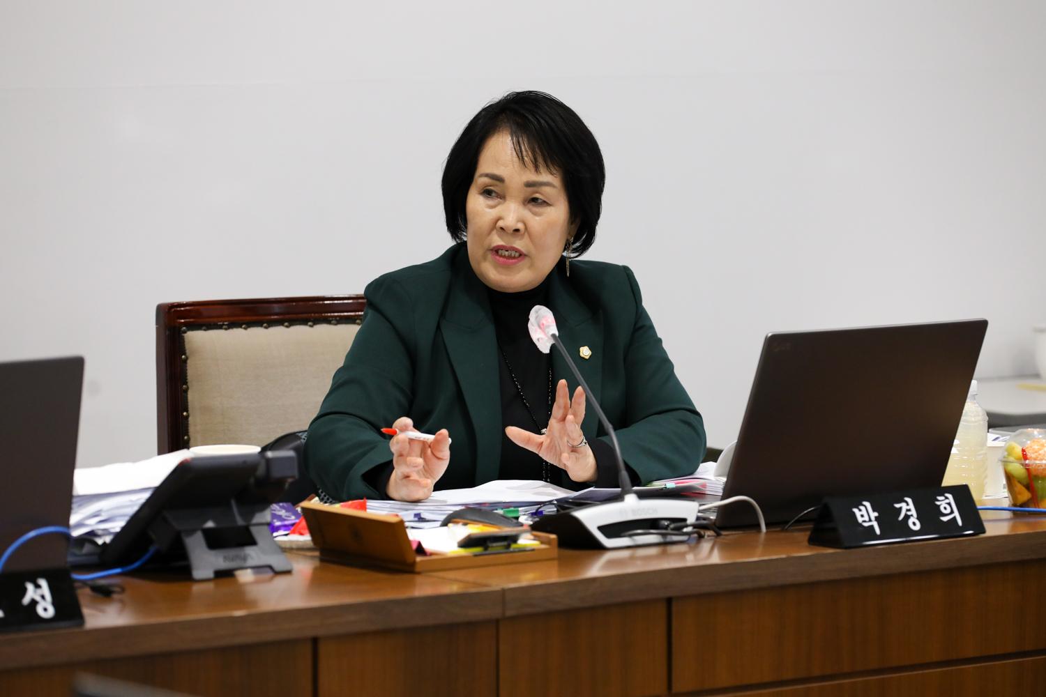 [재정건설위원회 행정사무감사 6일차] 제310회 서대문구의회 제2차 정례회 21