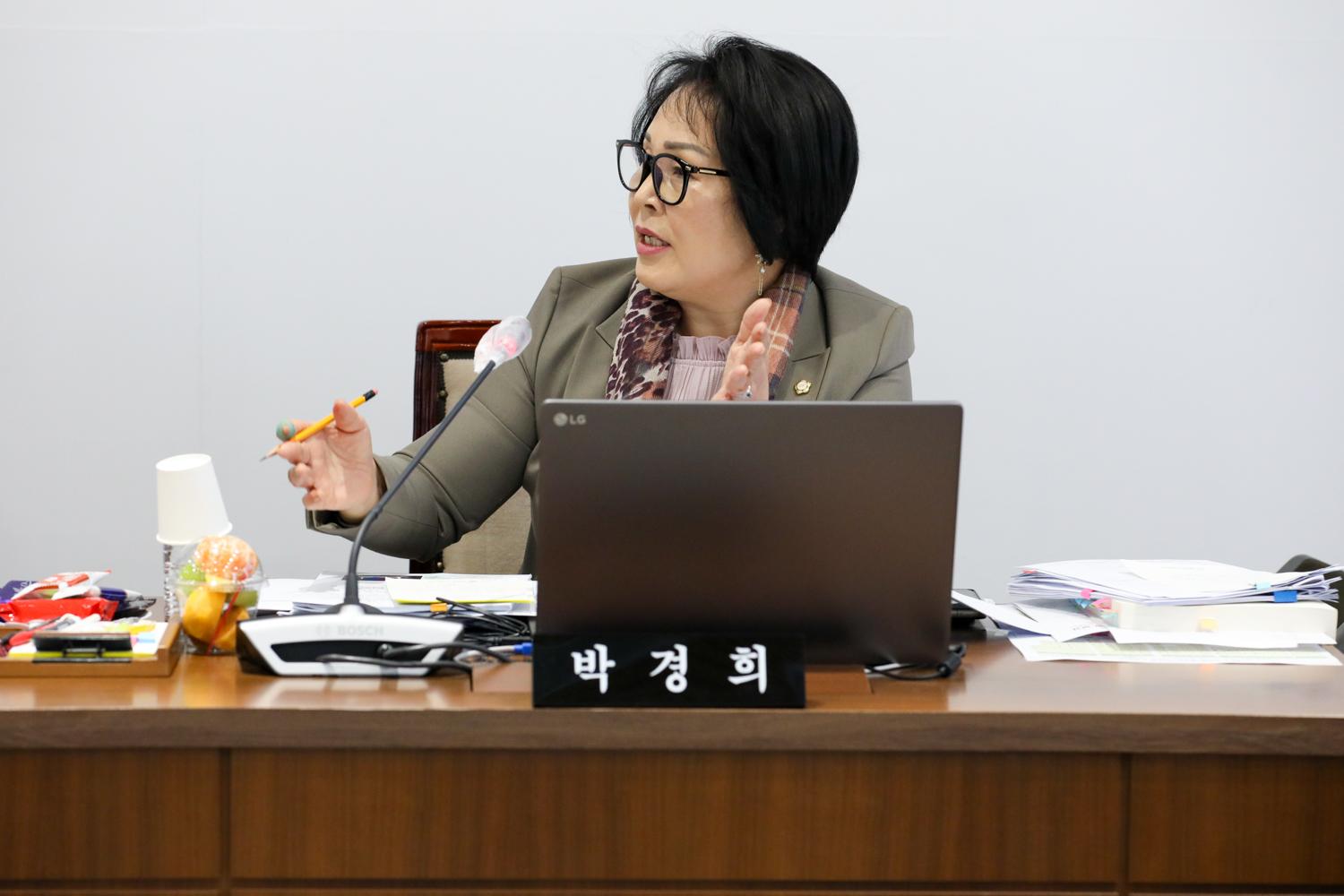 [재정건설위원회 행정사무감사 7일차] 제310회 서대문구의회 제2차 정례회 14