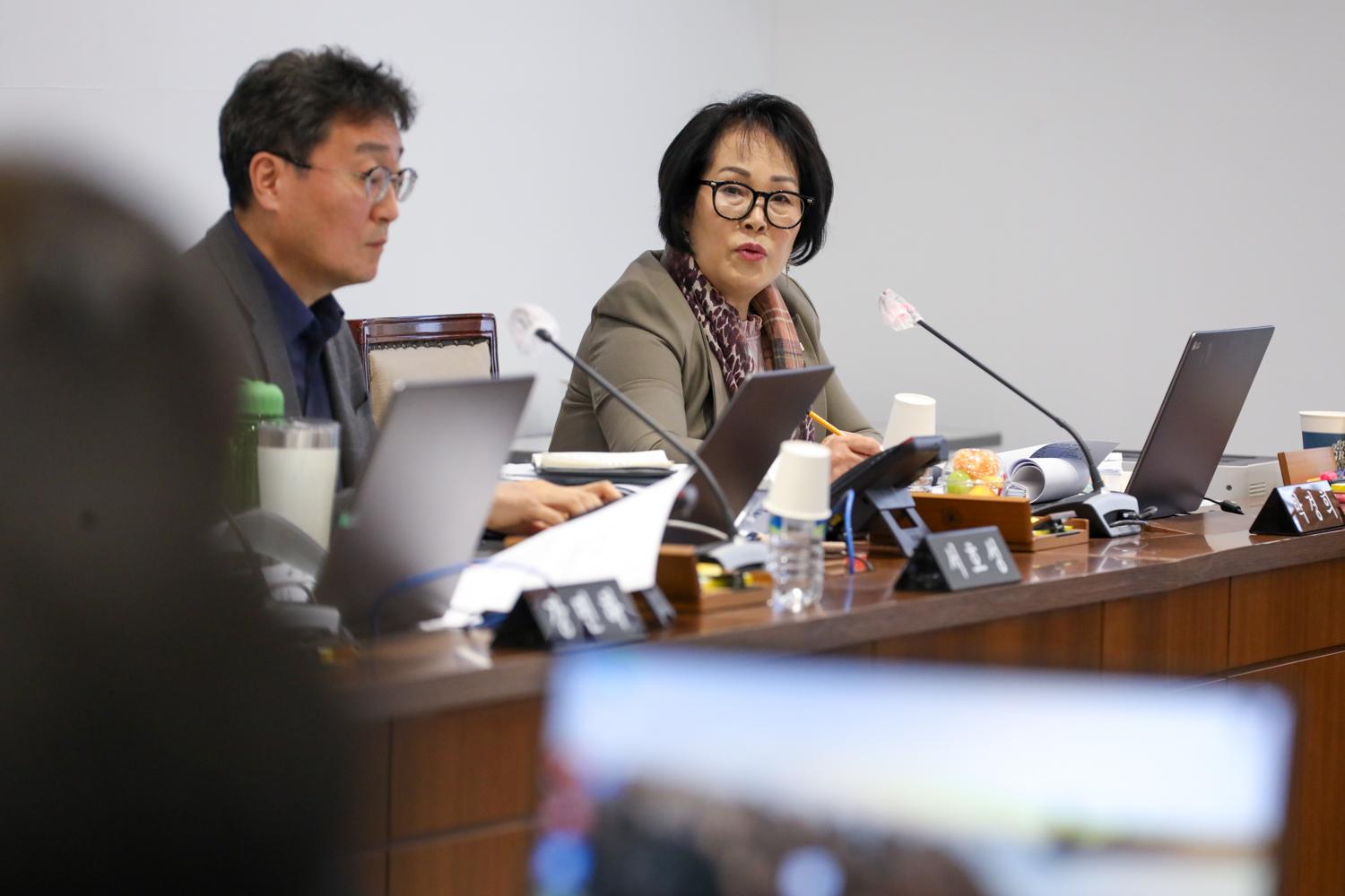 [재정건설위원회 행정사무감사 7일차] 제310회 서대문구의회 제2차 정례회 15