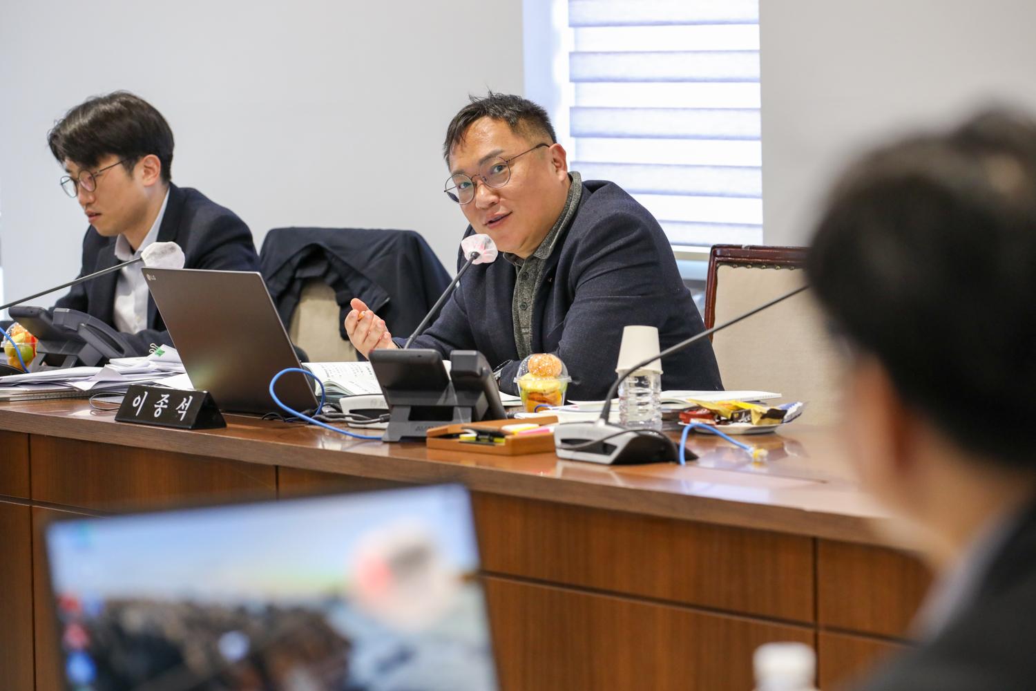 [재정건설위원회 행정사무감사 7일차] 제310회 서대문구의회 제2차 정례회 16