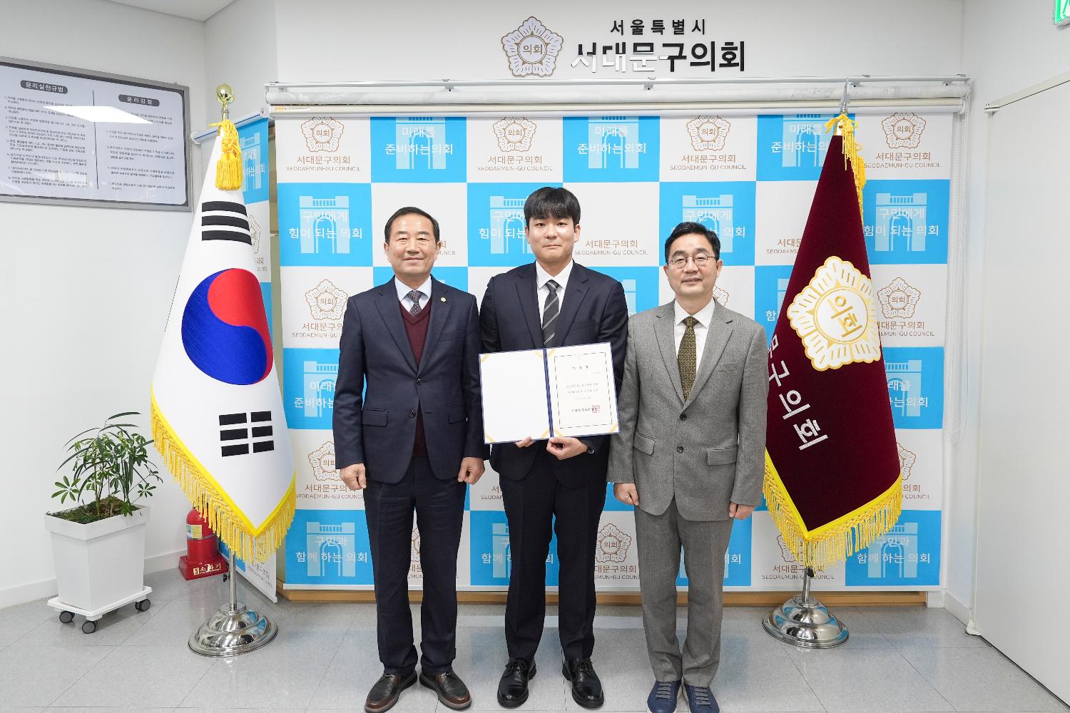 임용장 수여식 4