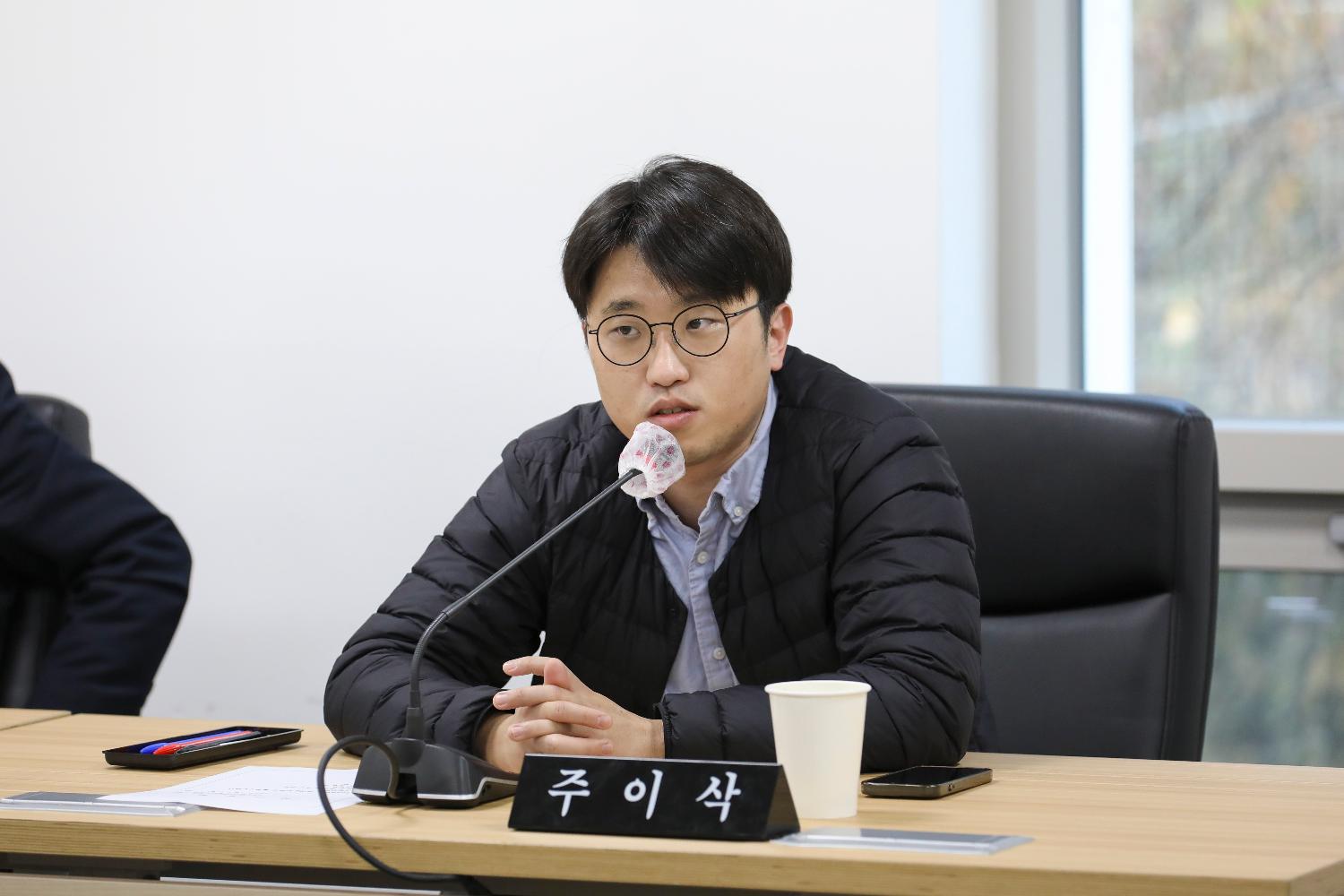 [2차 의회운영위원회 및 행정사무감사] 제310회 서대문구의회 제2차 정례회 6