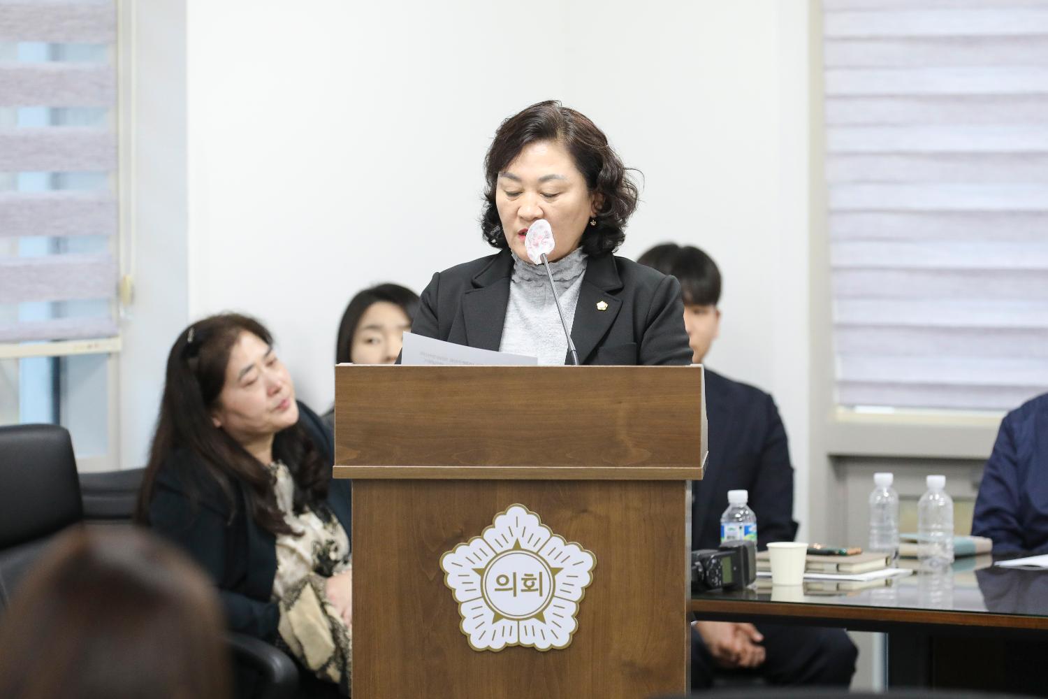 [2차 의회운영위원회 및 행정사무감사] 제310회 서대문구의회 제2차 정례회 10