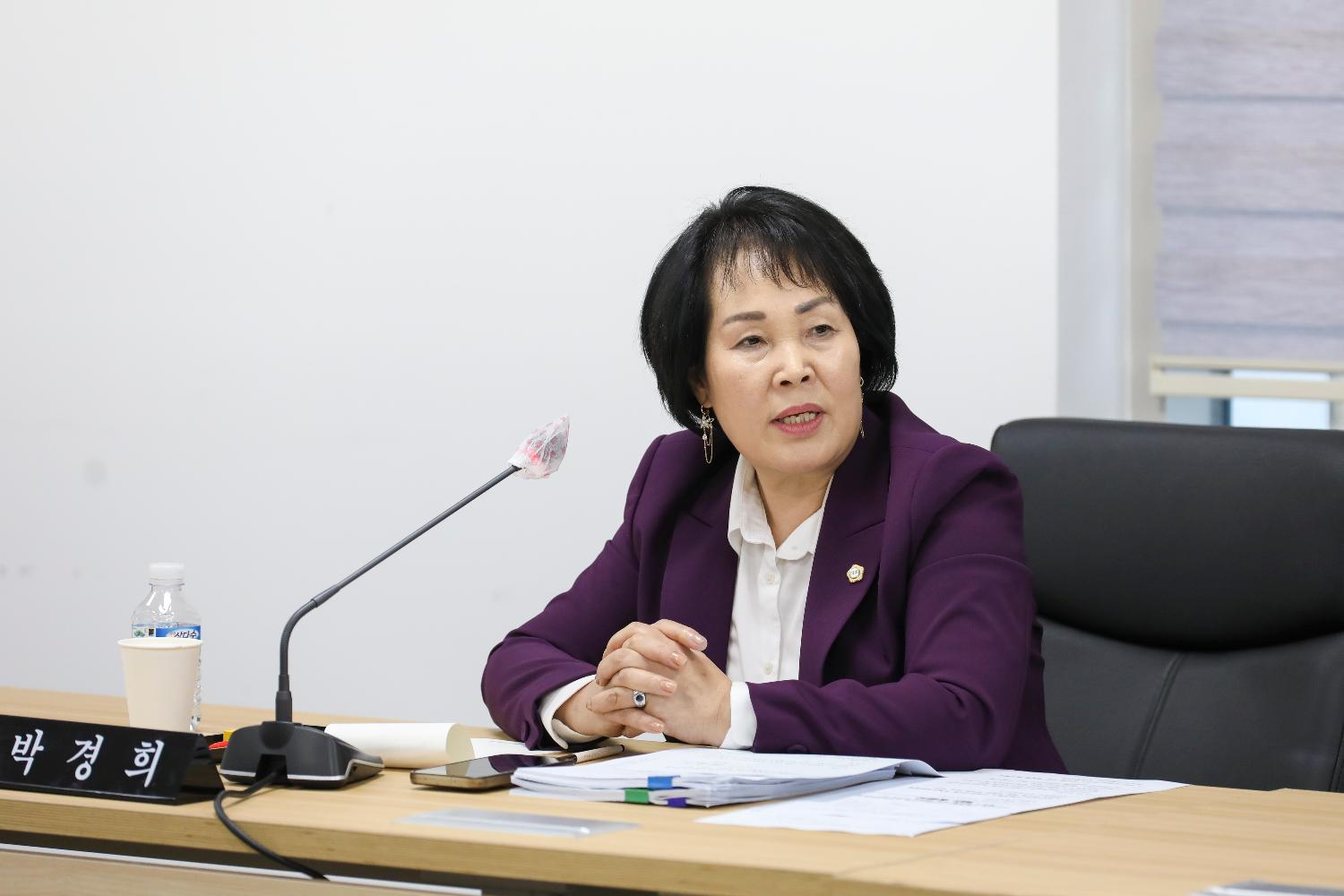 [2차 의회운영위원회 및 행정사무감사] 제310회 서대문구의회 제2차 정례회 23
