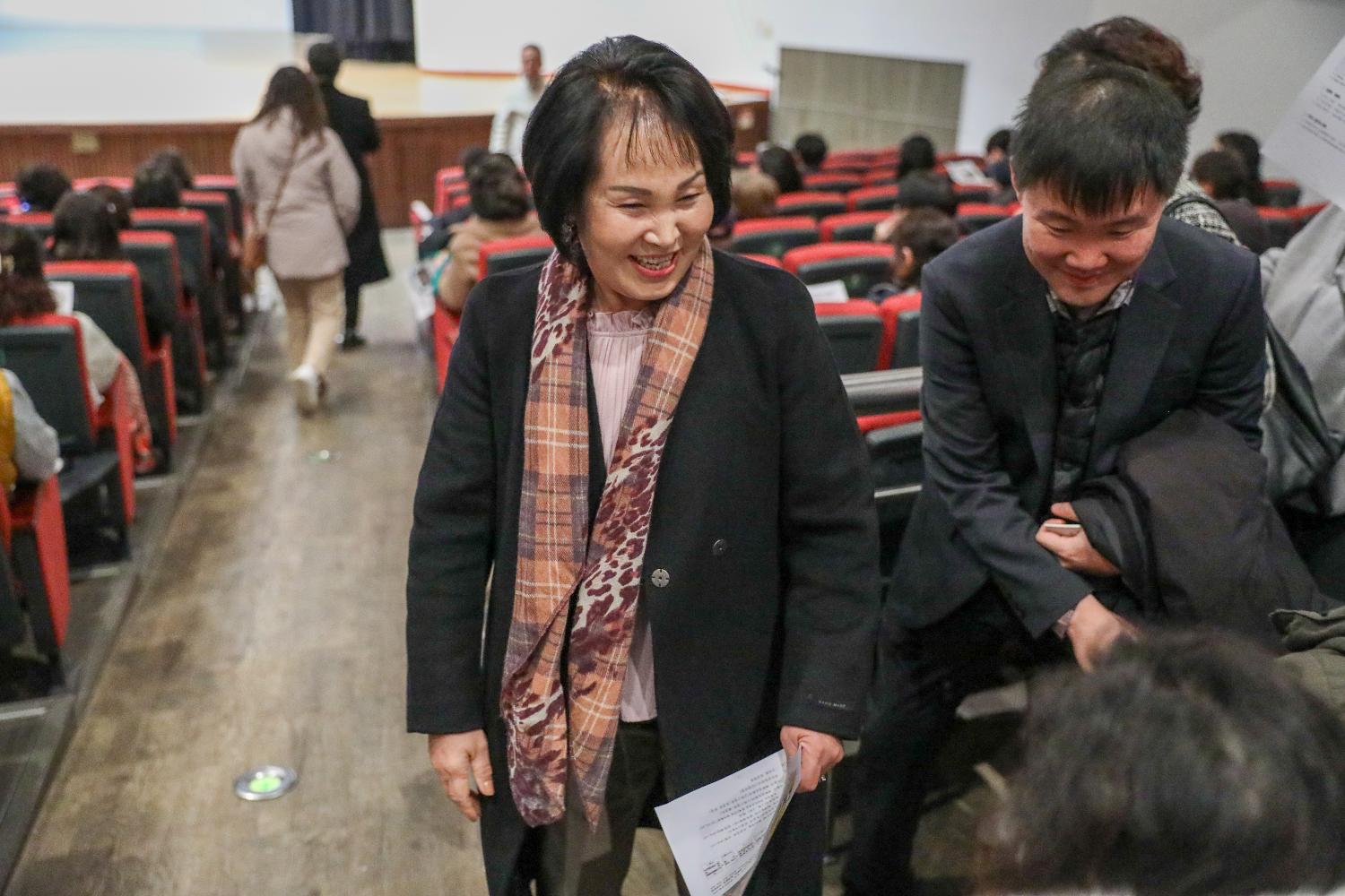 홍제역세권 장기전세주택 도시정비형 재개발사업 주민설명회