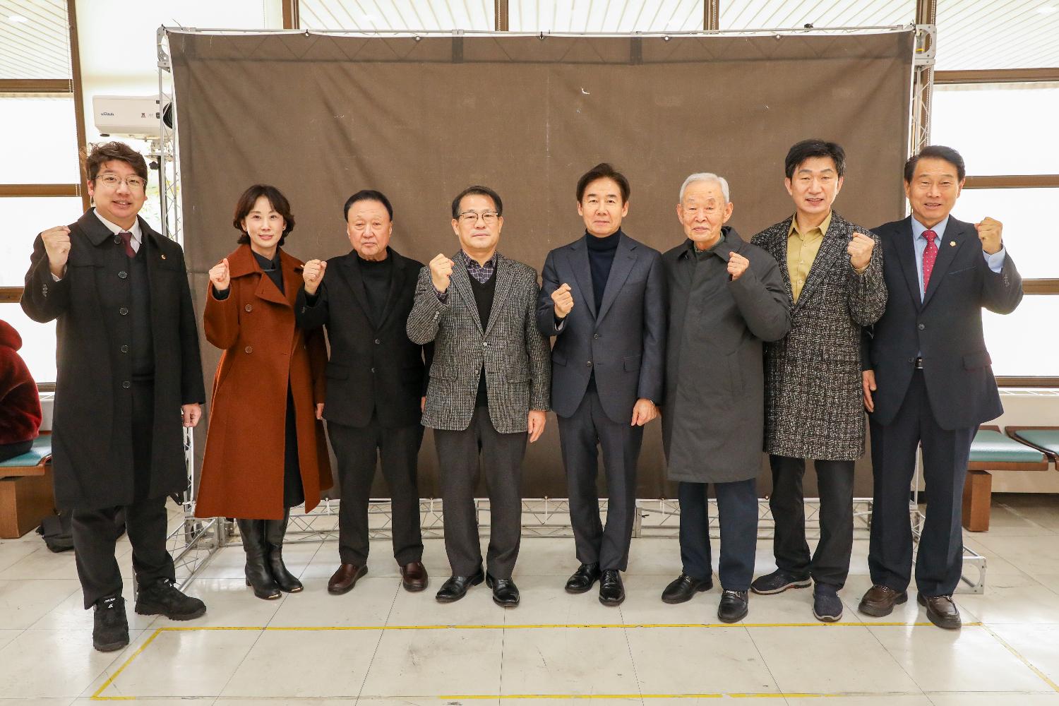홍제역세권 장기전세주택 도시정비형 재개발사업 주민설명회 6