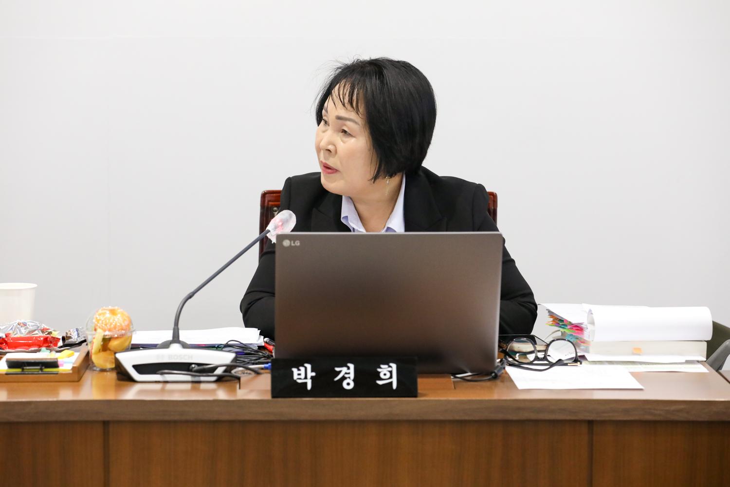 [재정건설위원회 행정사무감사 8일차] 제310회 서대문구의회 제2차 정례회 11