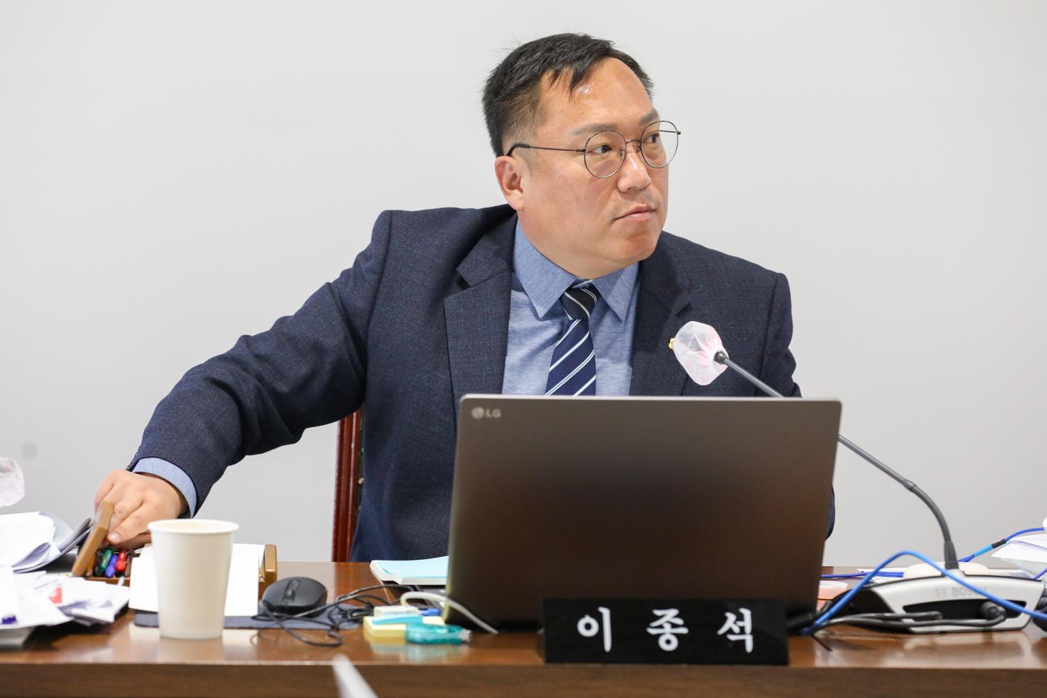 [재정건설위원회 행정사무감사 9일차] 제310회 서대문구의회 제2차 정례회 14