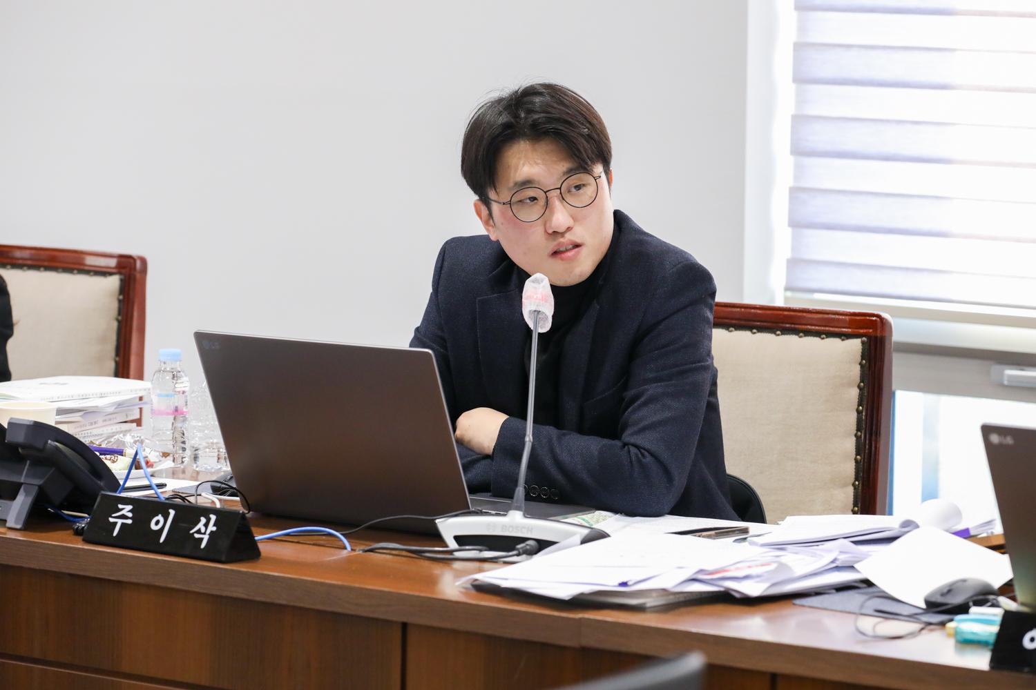 [재정건설위원회 행정사무감사 9일차] 제310회 서대문구의회 제2차 정례회 28