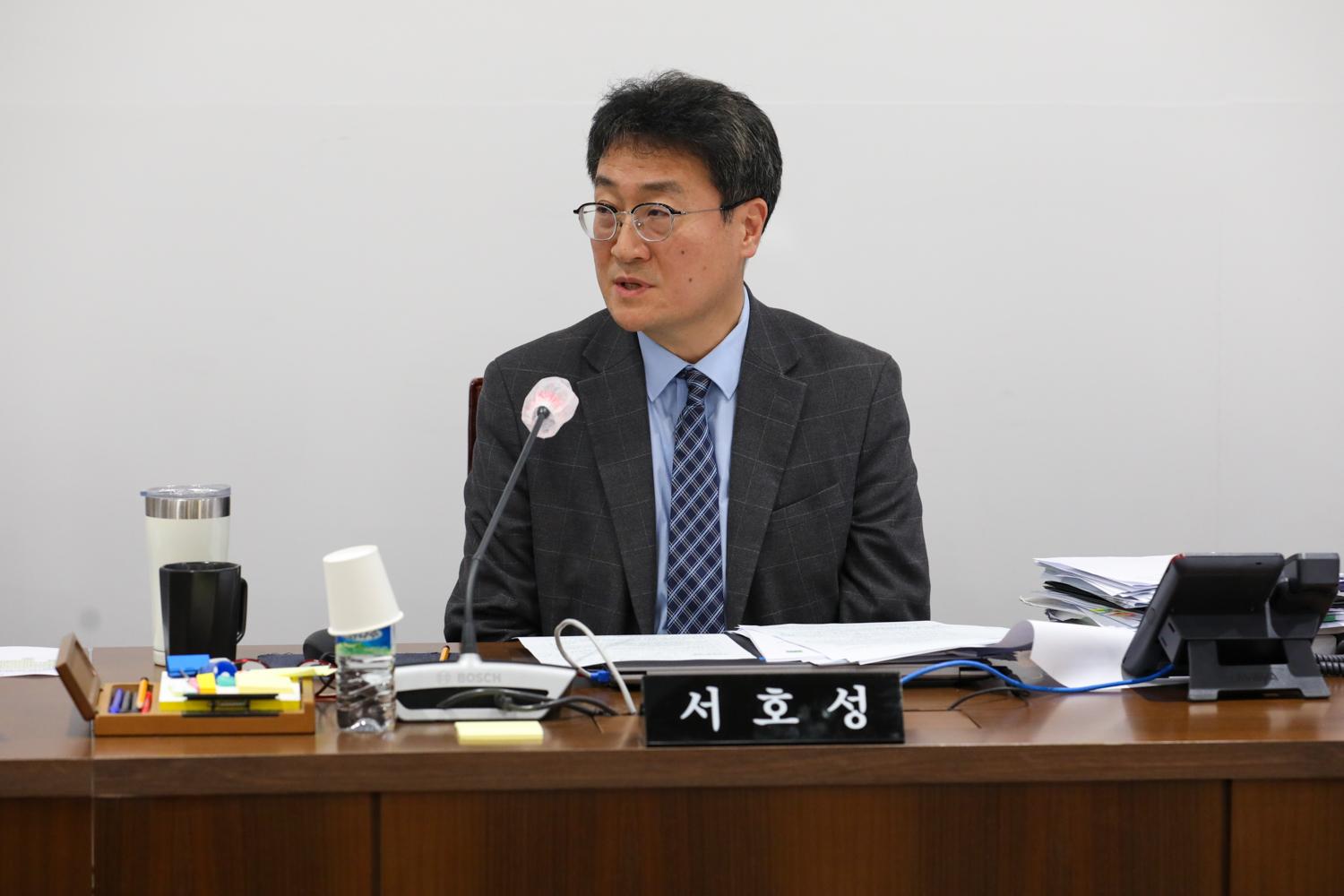 [재정건설위원회 행정사무감사 9일차] 제310회 서대문구의회 제2차 정례회 29