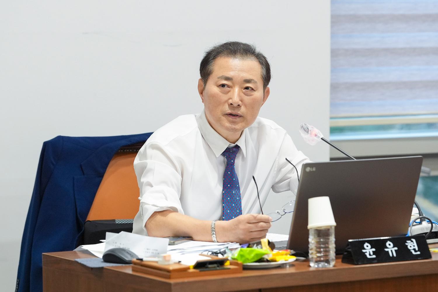[행정복지위원회 행정사무감사 6일차] 제310회 서대문구의회 제2차 정례회 7