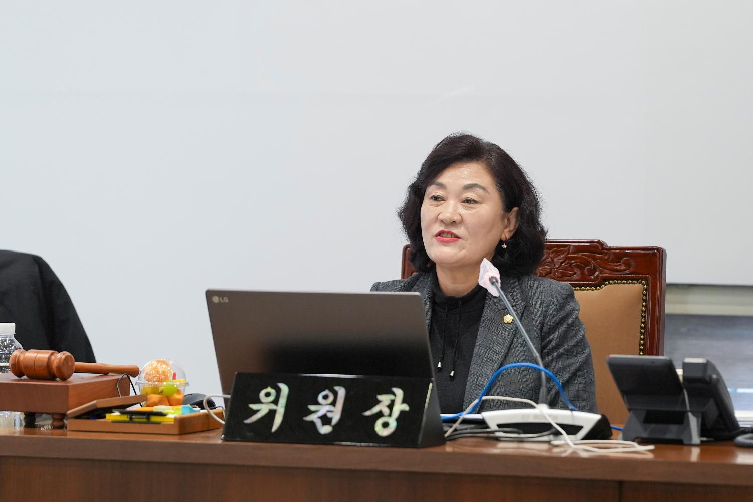 [행정복지위원회 행정사무감사 7일차] 제310회 서대문구의회 제2차 정례회 2