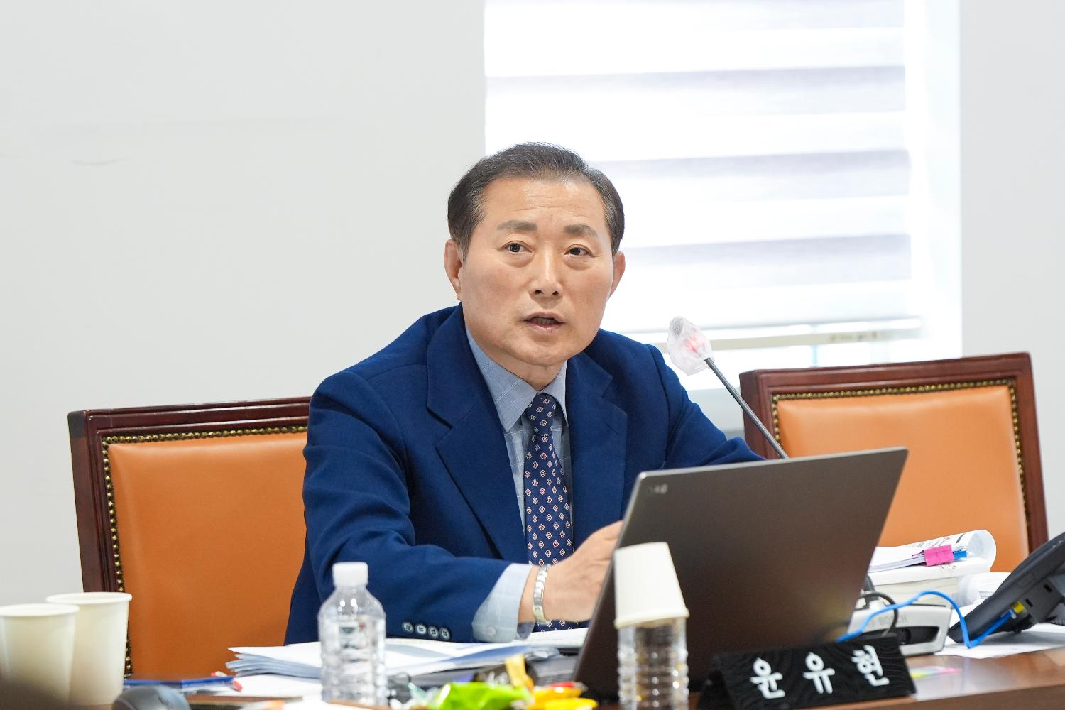 [행정복지위원회 행정사무감사 7일차] 제310회 서대문구의회 제2차 정례회 6