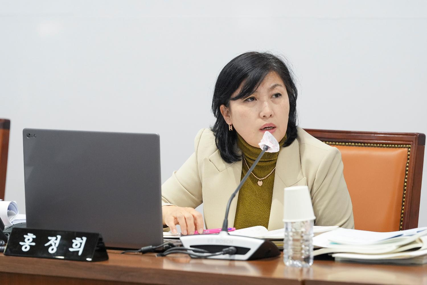 [행정복지위원회 행정사무감사 7일차] 제310회 서대문구의회 제2차 정례회 9