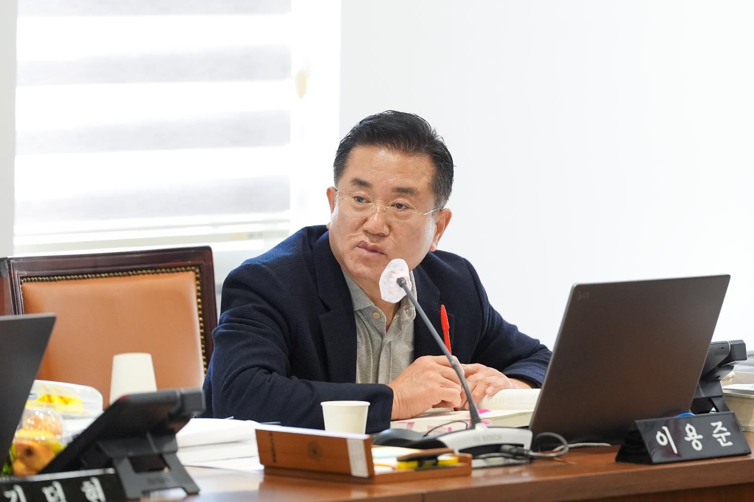 [행정복지위원회 행정사무감사 7일차] 제310회 서대문구의회 제2차 정례회 13