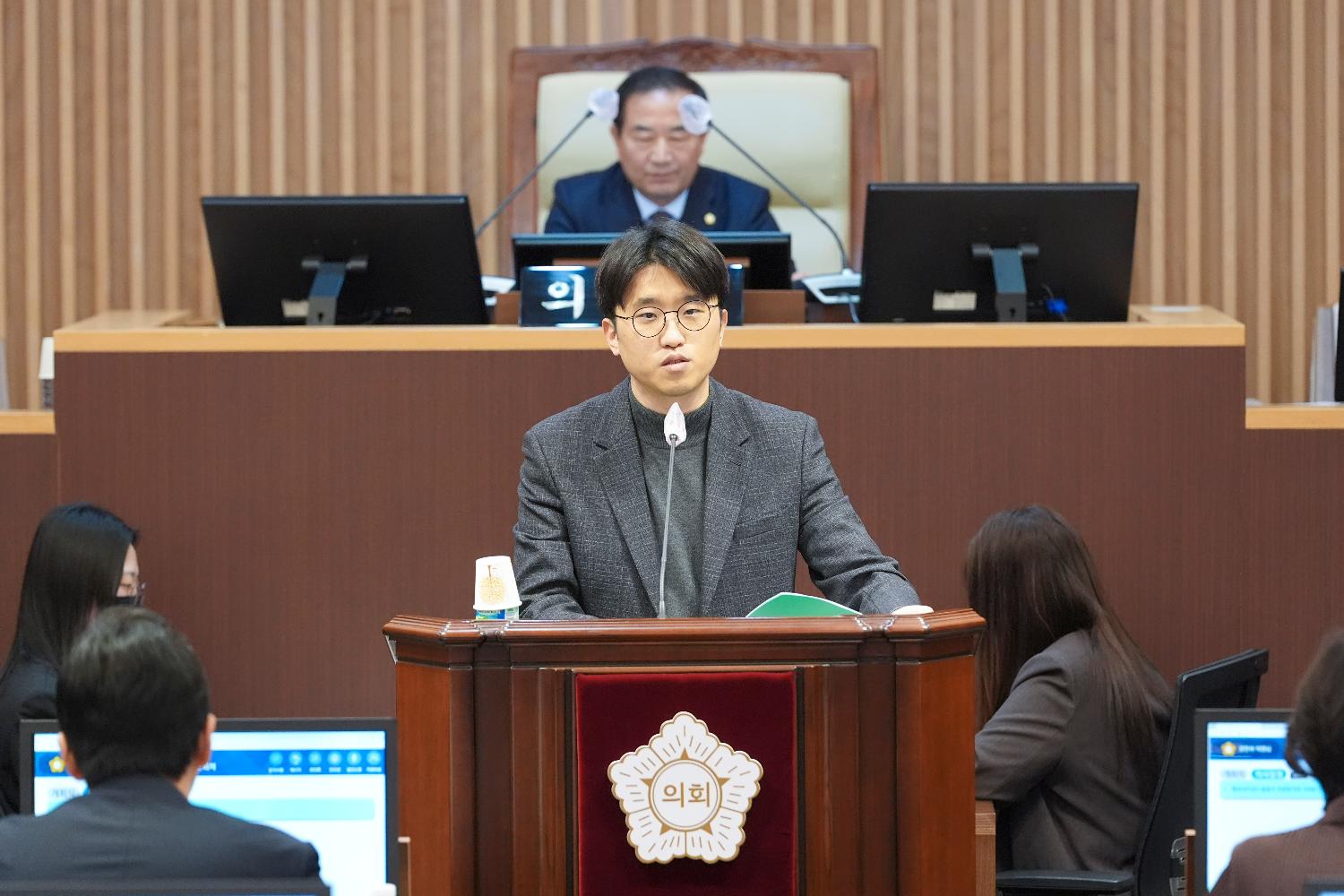 [2차 본회의] 제310회 서대문구의회 제2차 정례회 5