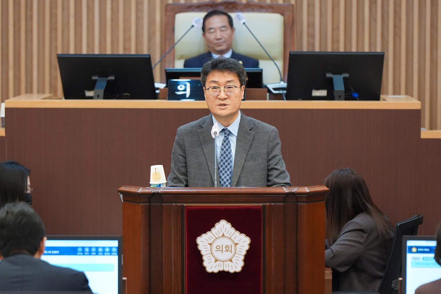 [2차 본회의] 제310회 서대문구의회 제2차 정례회 6