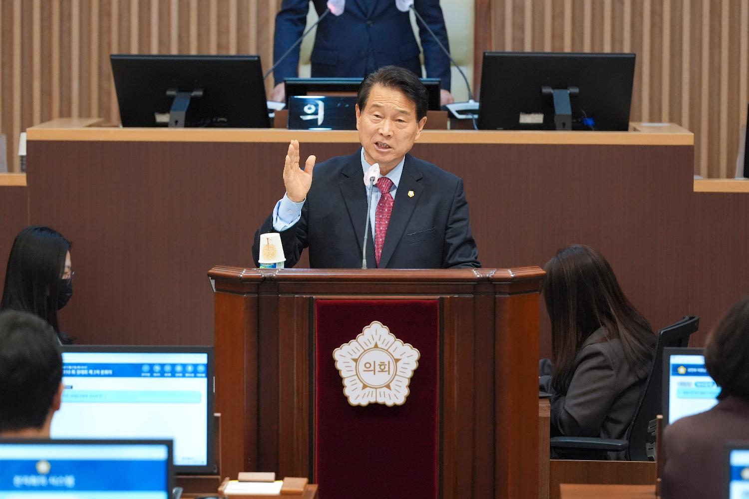 [2차 본회의] 제310회 서대문구의회 제2차 정례회 7