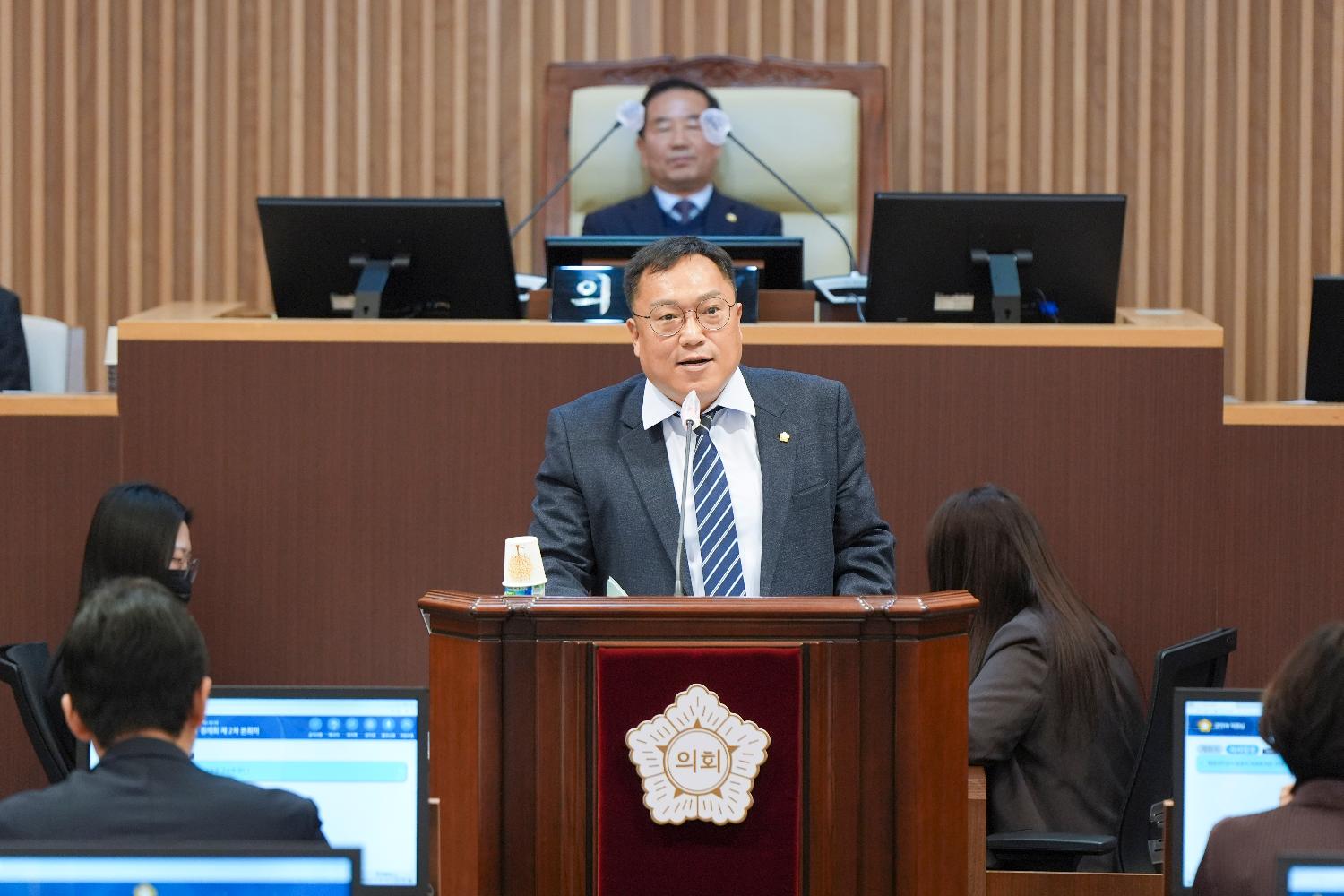 [2차 본회의] 제310회 서대문구의회 제2차 정례회 10