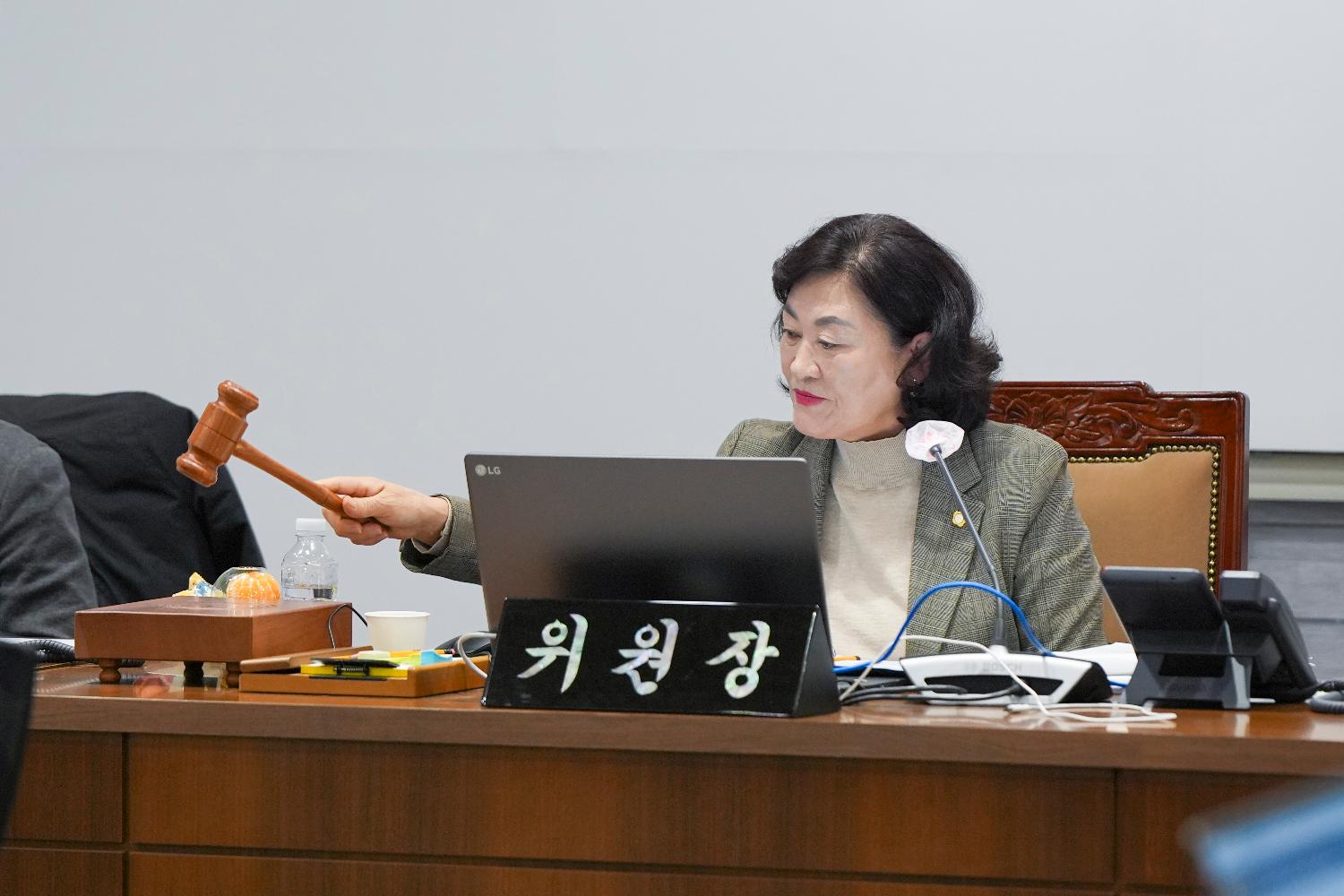 [행정복지위원회 행정사무감사 8일차] 제310회 서대문구의회 제2차 정례회