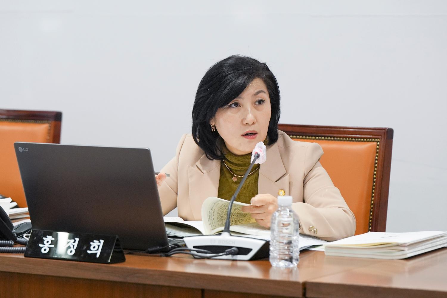 [행정복지위원회 행정사무감사 8일차] 제310회 서대문구의회 제2차 정례회 9