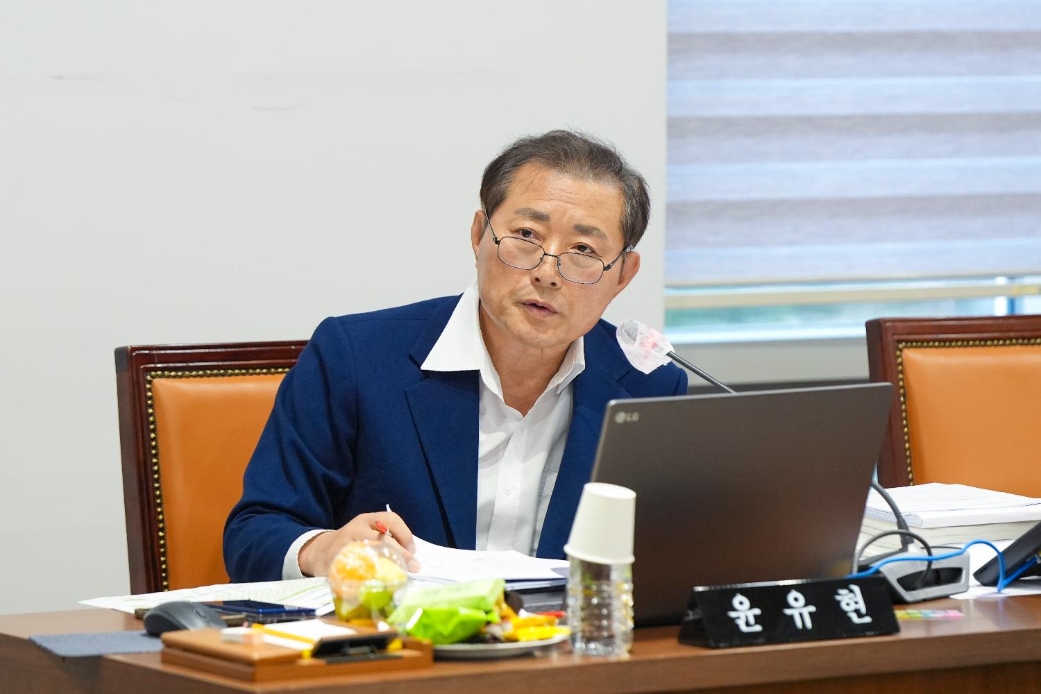 [행정복지위원회 행정사무감사 8일차] 제310회 서대문구의회 제2차 정례회 11
