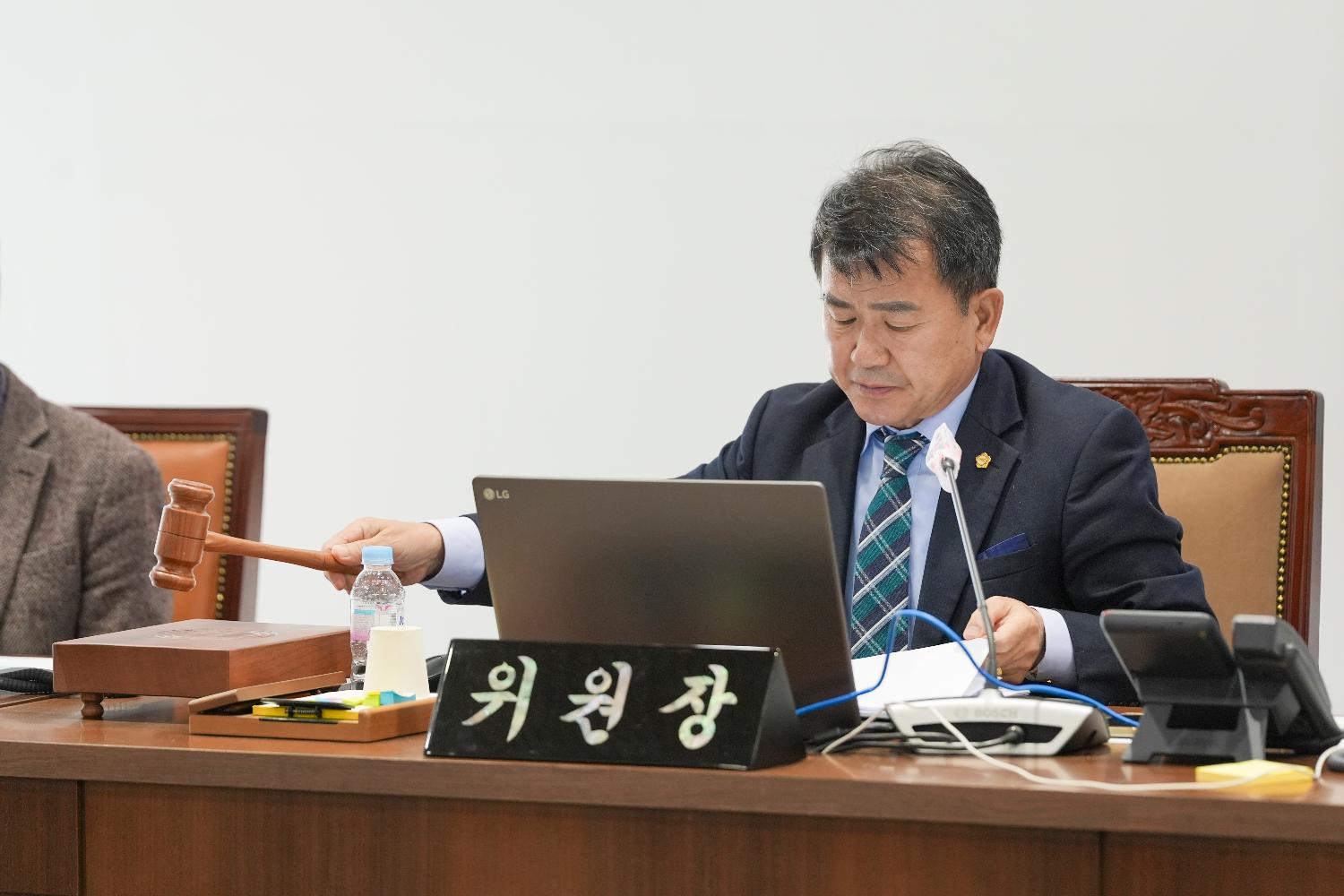 [3차 의회운영위원회 행정사무감사 2일차] 제310회 서대문구의회 제2차 정례회 2
