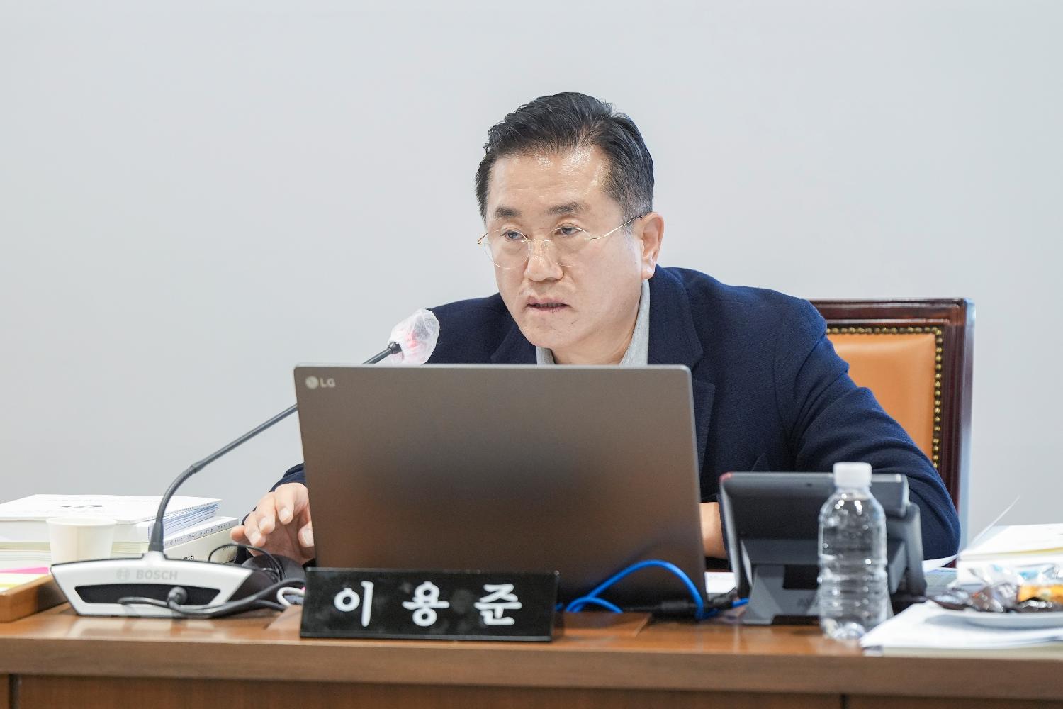 [행정복지위원회 행정사무감사 9일차] 제310회 서대문구의회 제2차 정례회 4