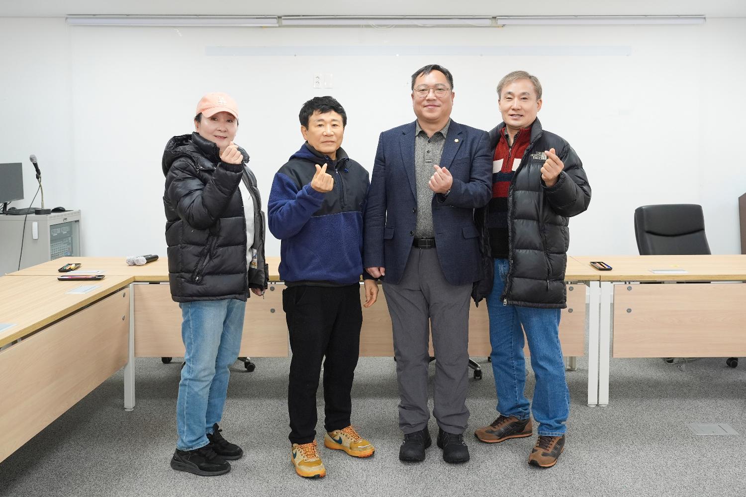 서대문구의회 피클볼협회 간담회
