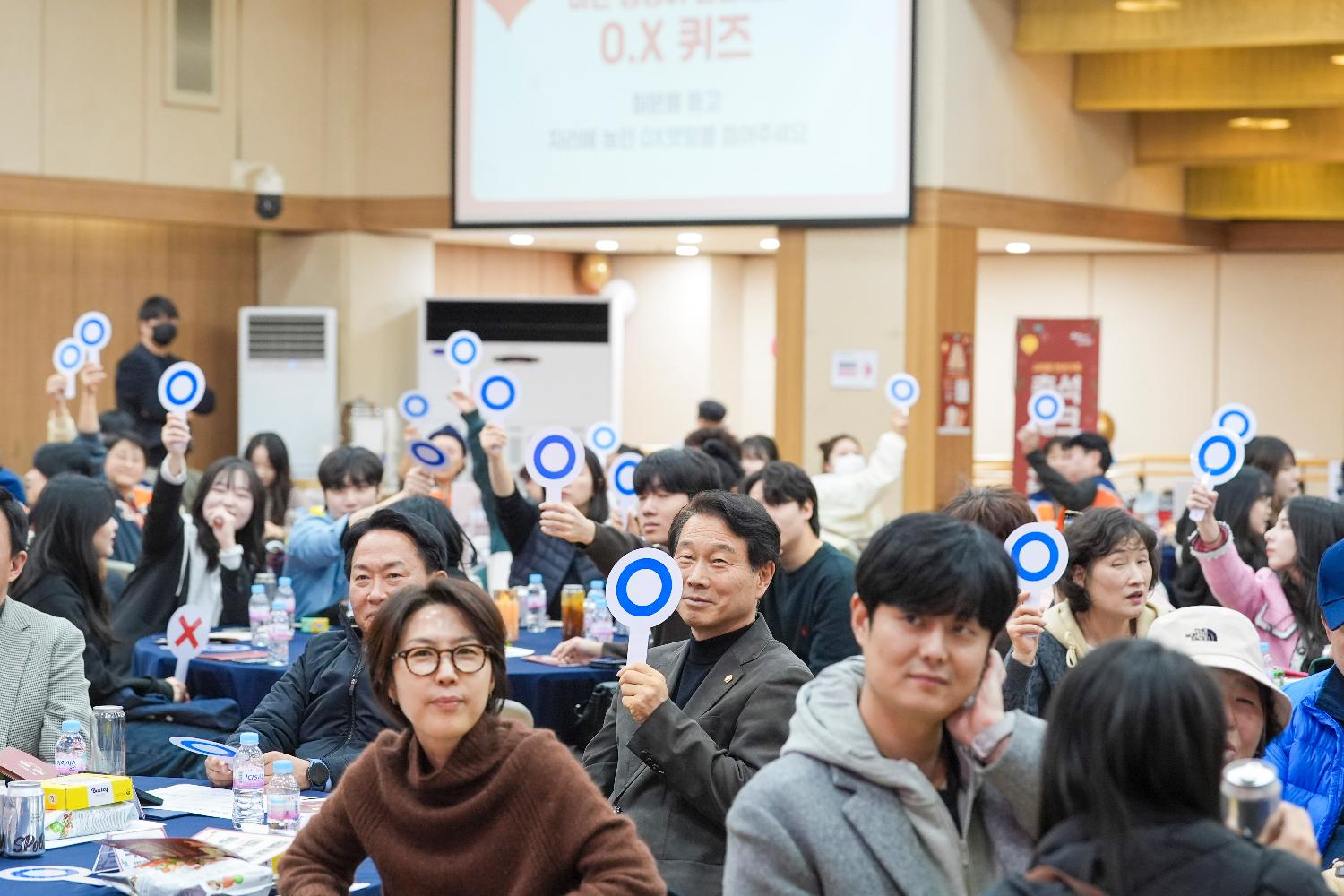 2025 반려가족 성과공유회 7