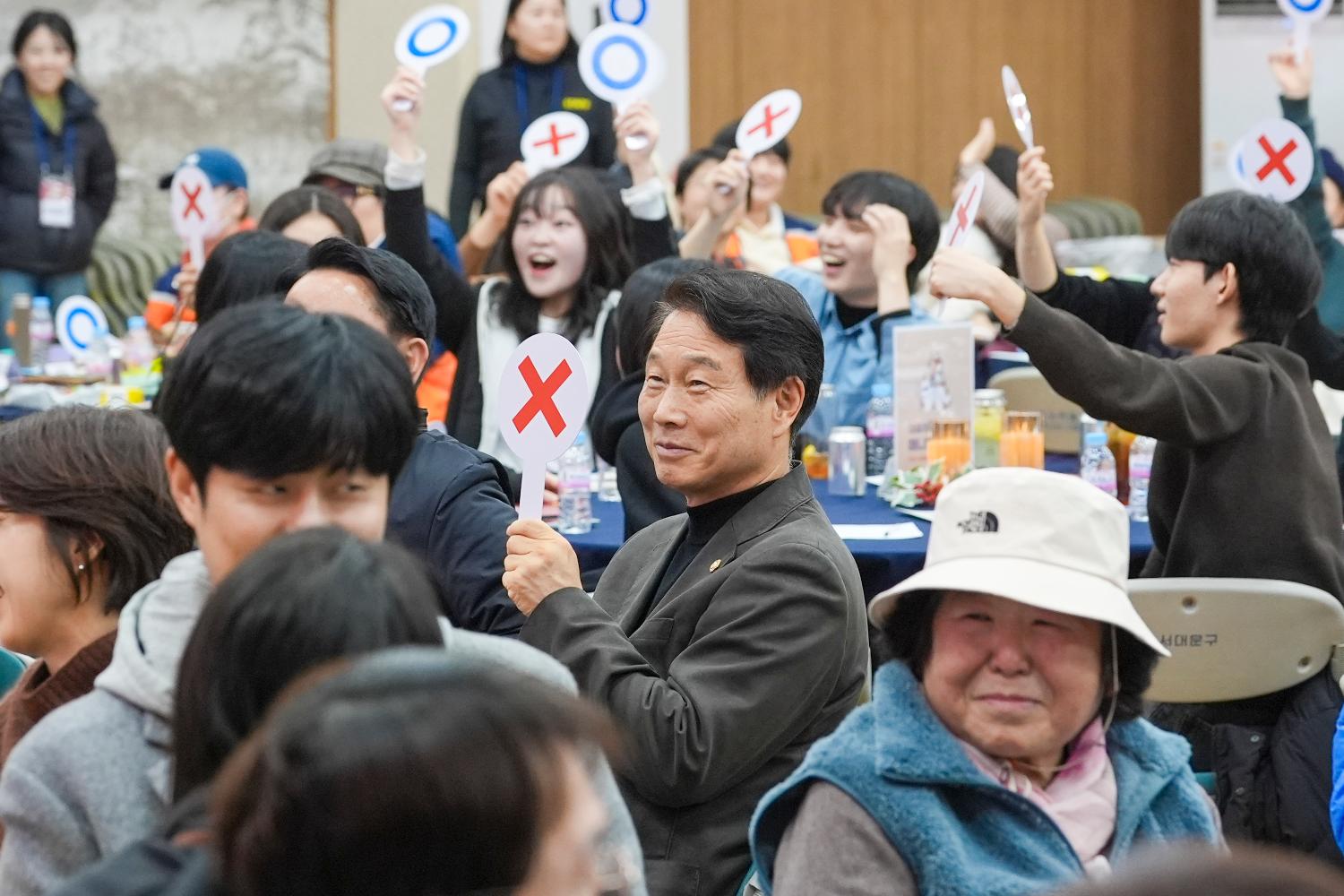2025 반려가족 성과공유회 8