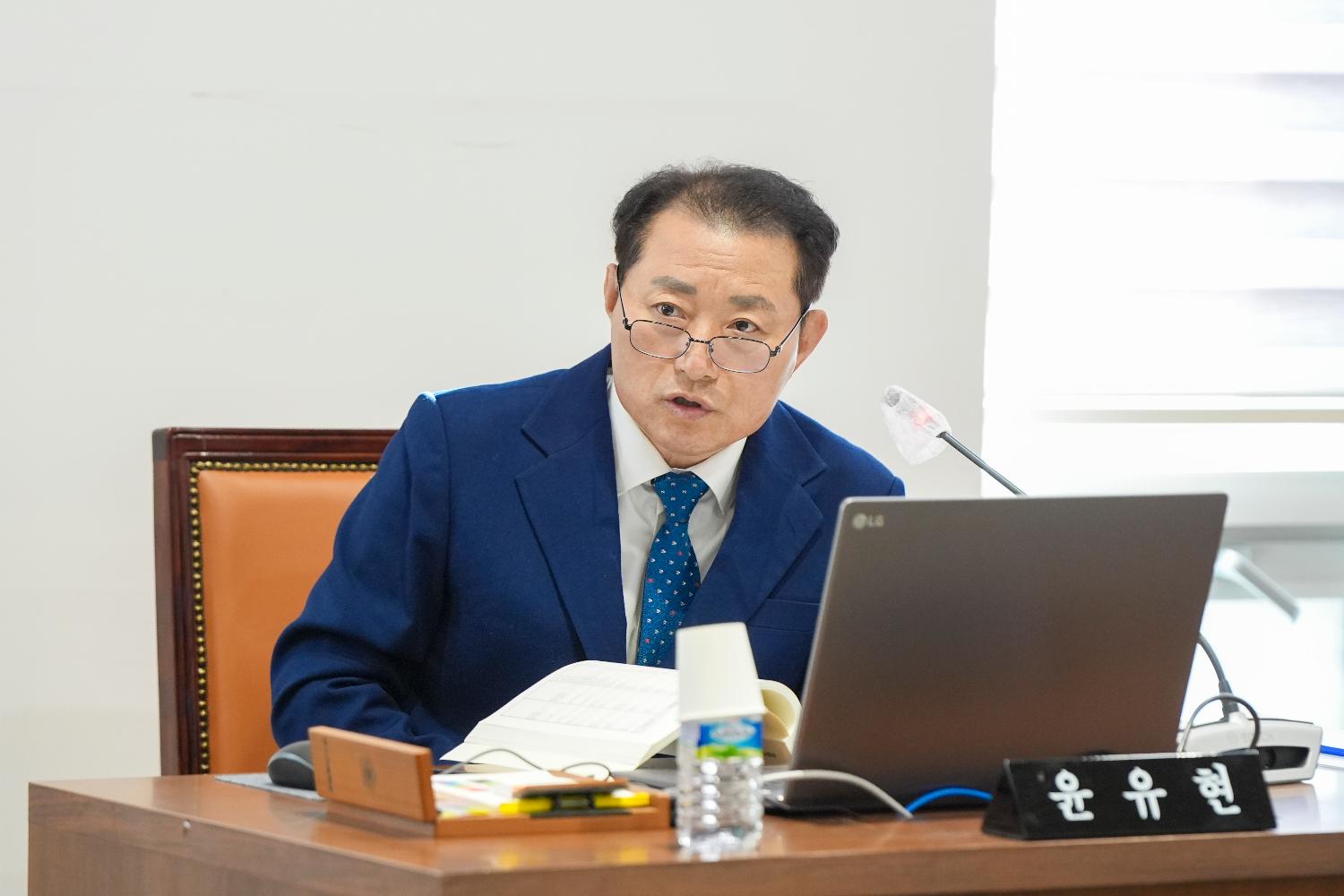 [9차 행정복지위원회] 제310회 서대문구의회 제2차 정례회 12