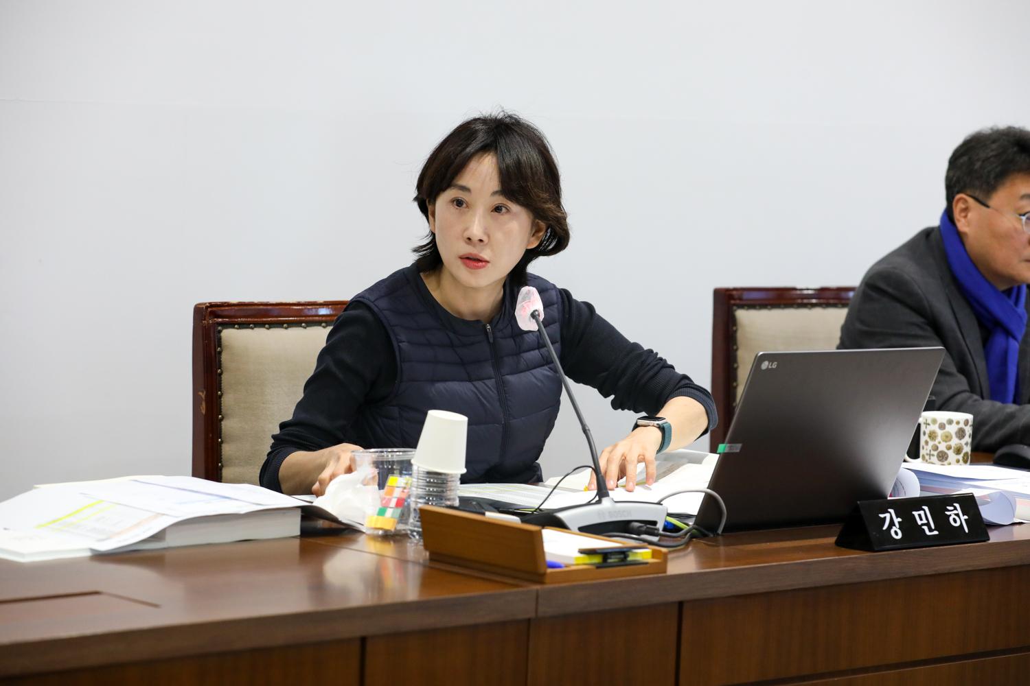 [7차 재정건설위원회] 제310회 서대문구의회 제2차 정례회 11