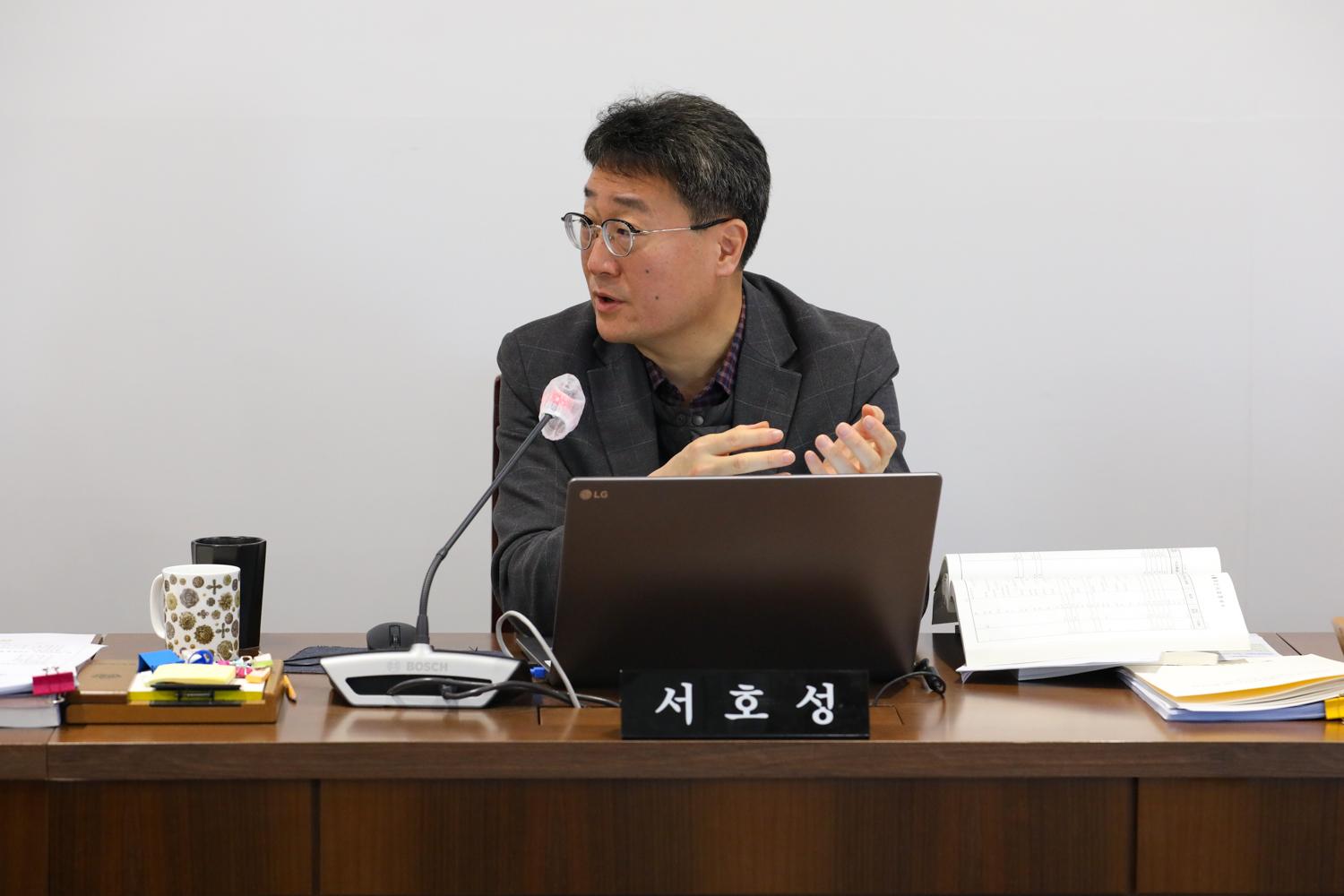 [7차 재정건설위원회] 제310회 서대문구의회 제2차 정례회 14