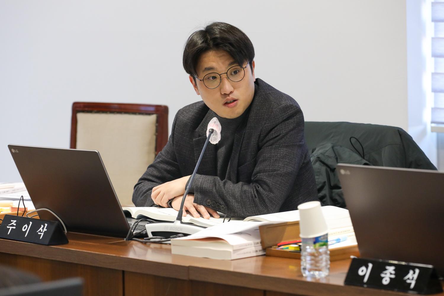 [7차 재정건설위원회] 제310회 서대문구의회 제2차 정례회 15
