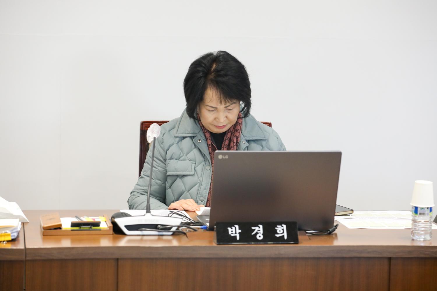 [8차 재정건설위원회] 제310회 서대문구의회 제2차 정례회 4