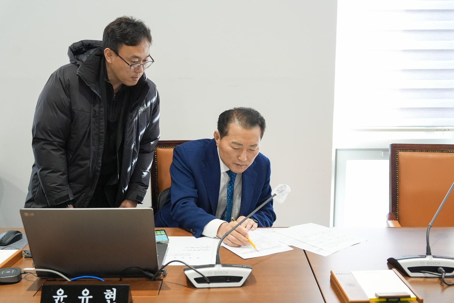 [10차 행정복지위원회] 제310회 서대문구의회 제2차 정례회 4