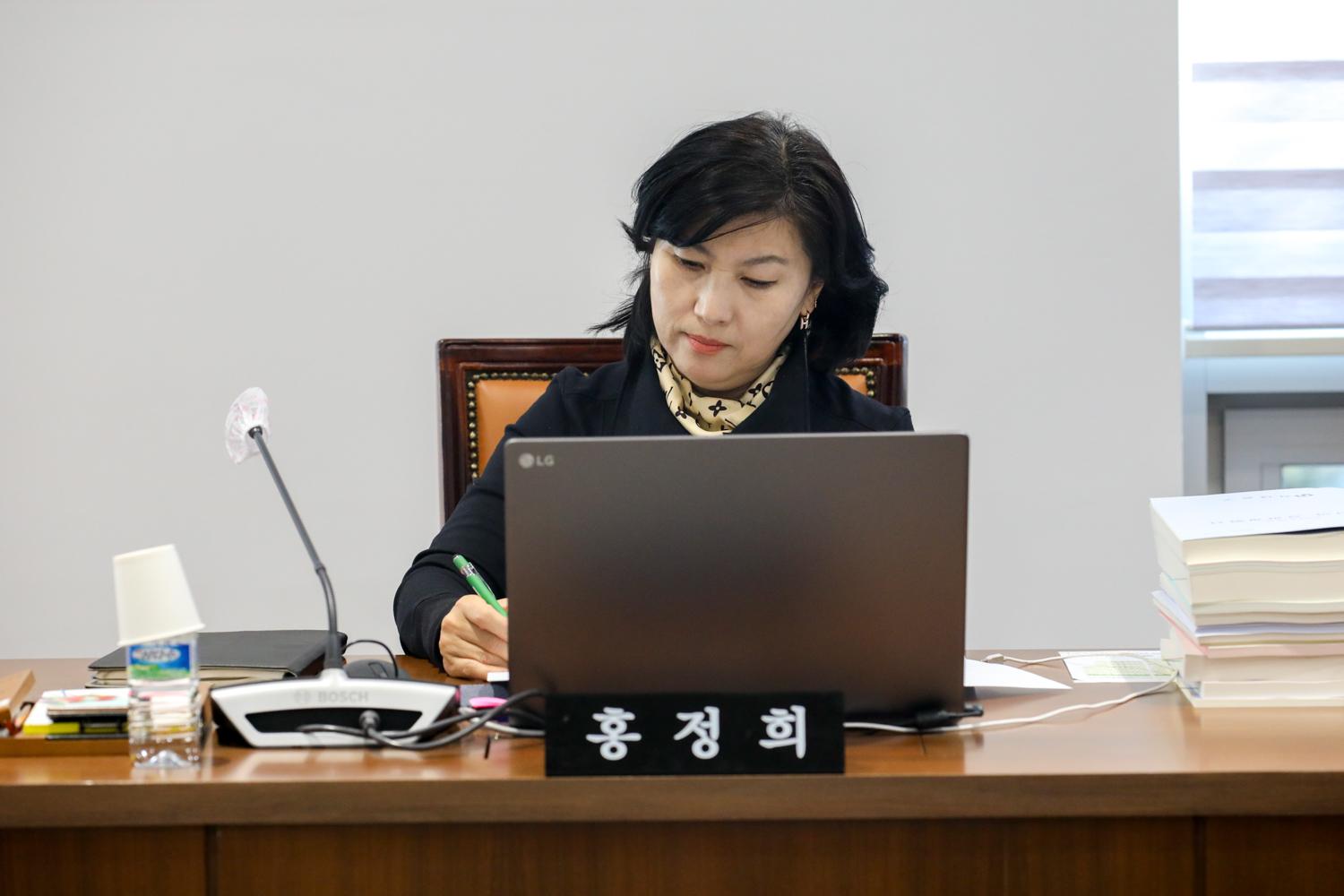 [4차 의회운영위원회] 제310회 서대문구의회 제2차 정례회 6
