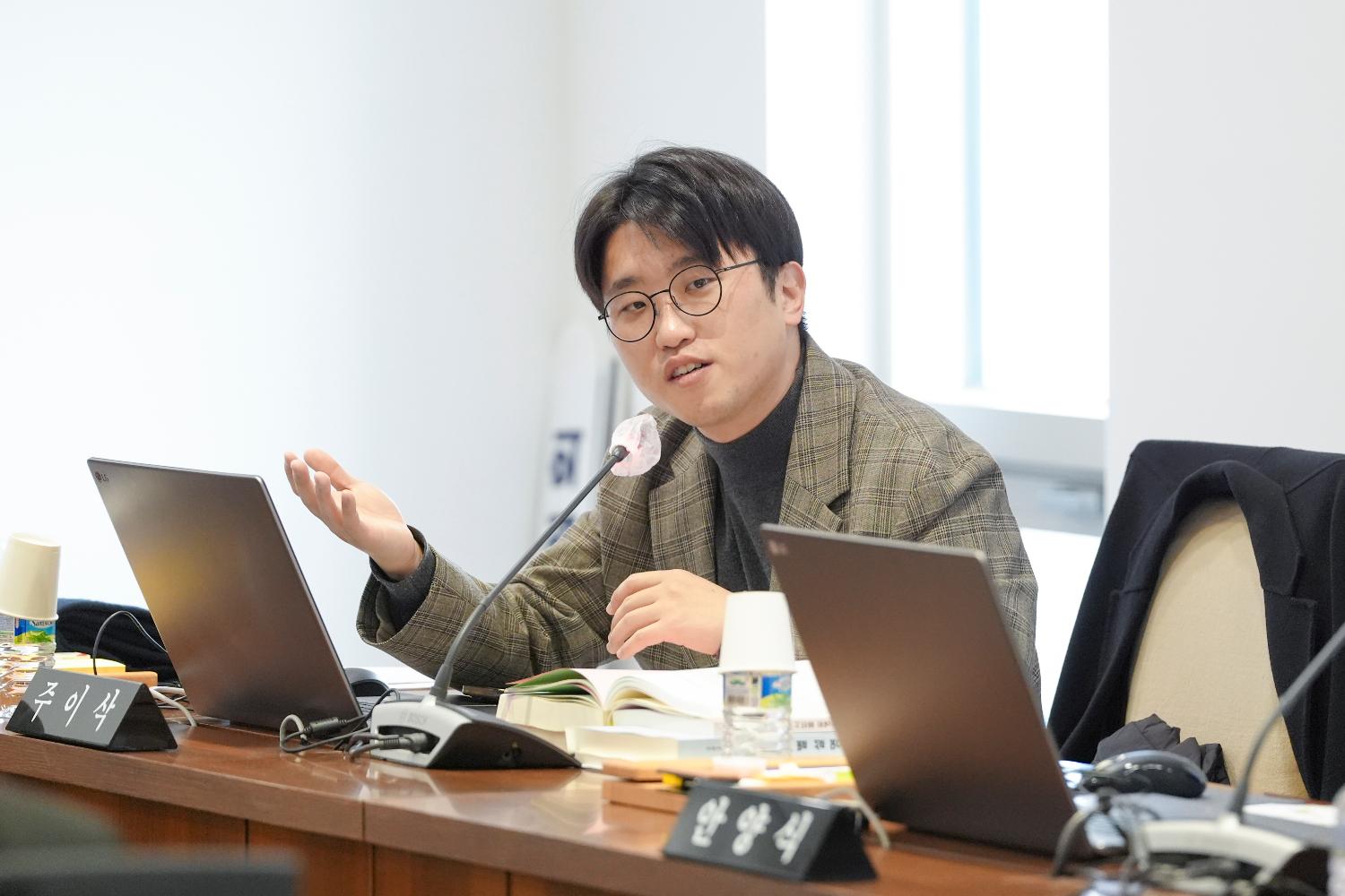 [1차 예산결산특별위원회] 제310회 서대문구의회 제2차 정례회 2