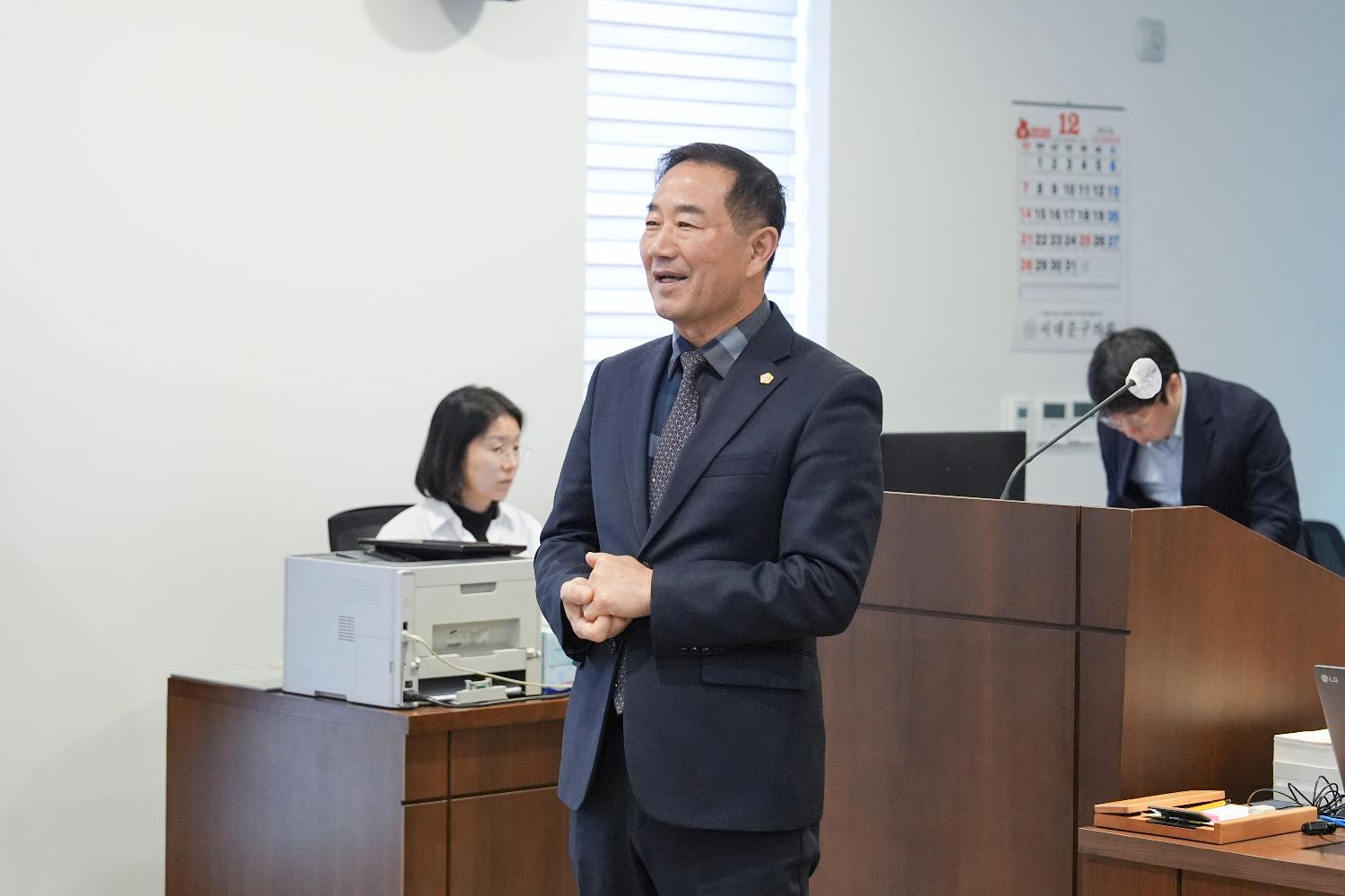 [1차 예산결산특별위원회] 제310회 서대문구의회 제2차 정례회 3