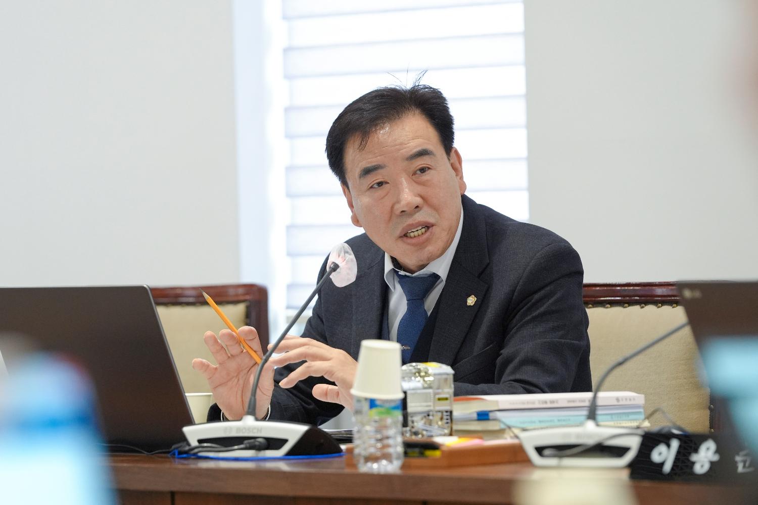 [1차 예산결산특별위원회] 제310회 서대문구의회 제2차 정례회 9