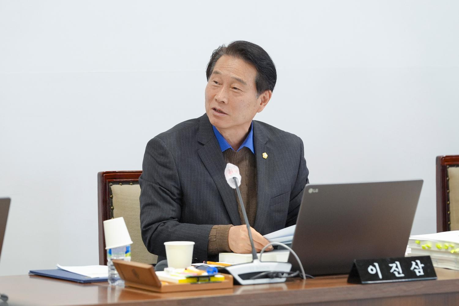 [1차 예산결산특별위원회] 제310회 서대문구의회 제2차 정례회 11