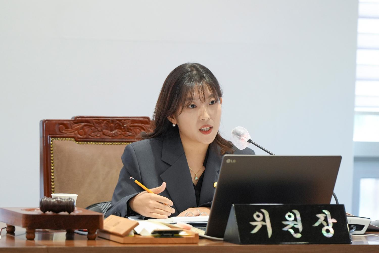 [1차 예산결산특별위원회] 제310회 서대문구의회 제2차 정례회 12