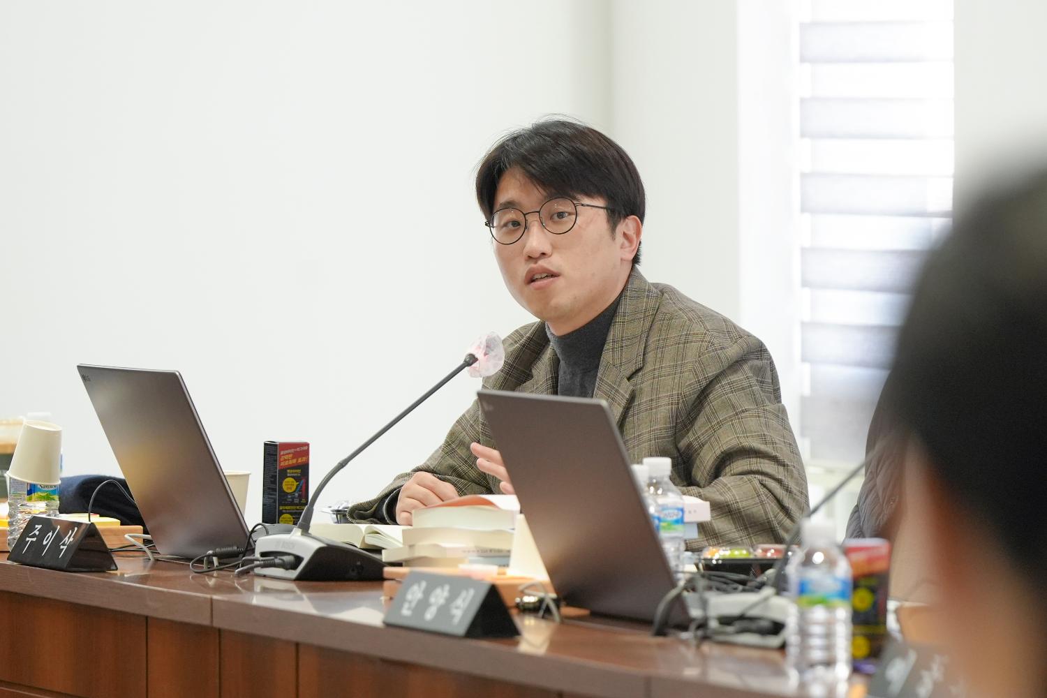 [1차 예산결산특별위원회] 제310회 서대문구의회 제2차 정례회 13