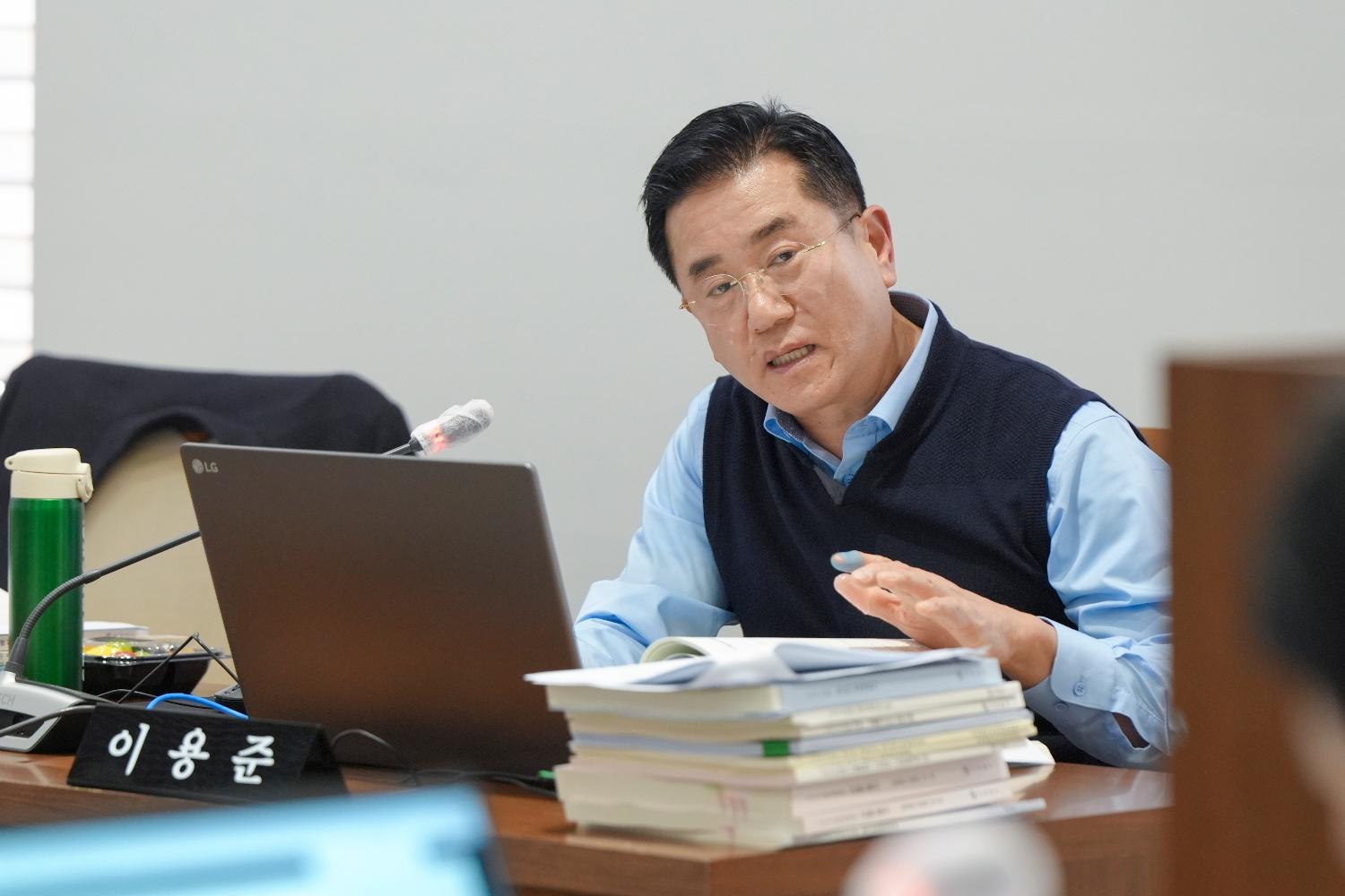 [1차 예산결산특별위원회] 제310회 서대문구의회 제2차 정례회 17