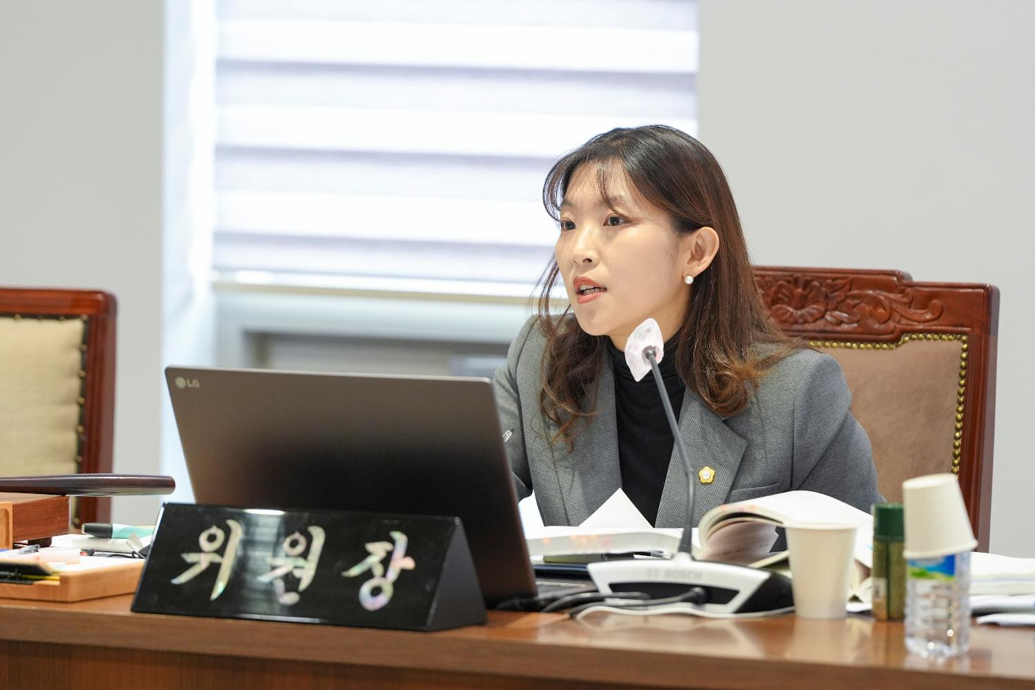 [2차 예산결산특별위원회] 제310회 서대문구의회 제2차 정례회