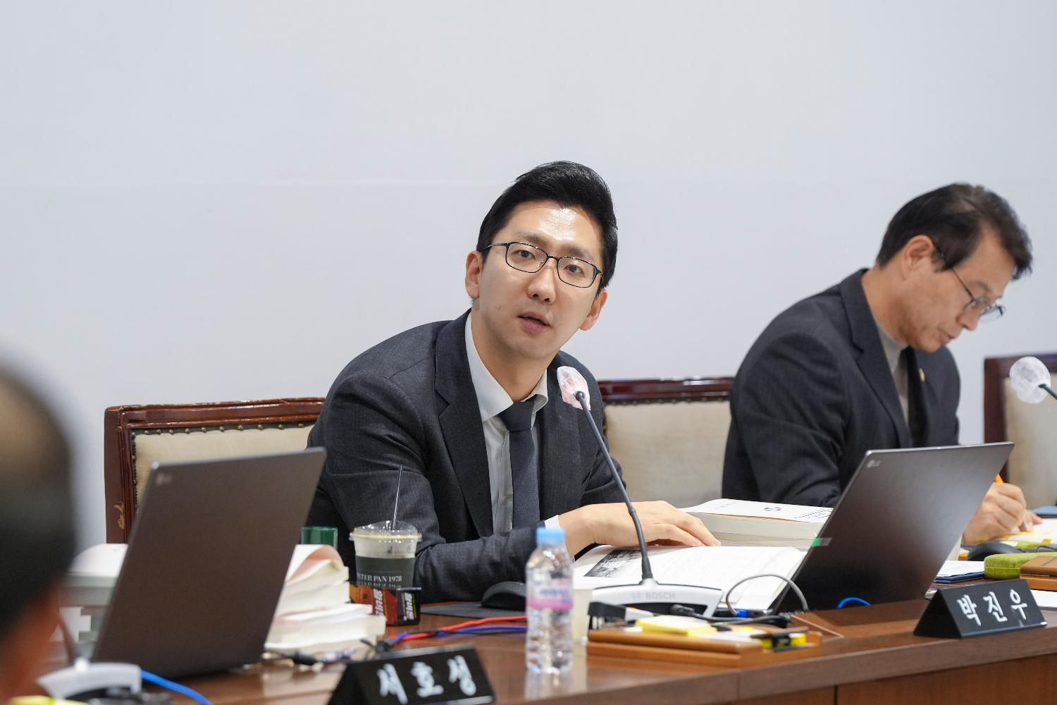 [2차 예산결산특별위원회] 제310회 서대문구의회 제2차 정례회 4