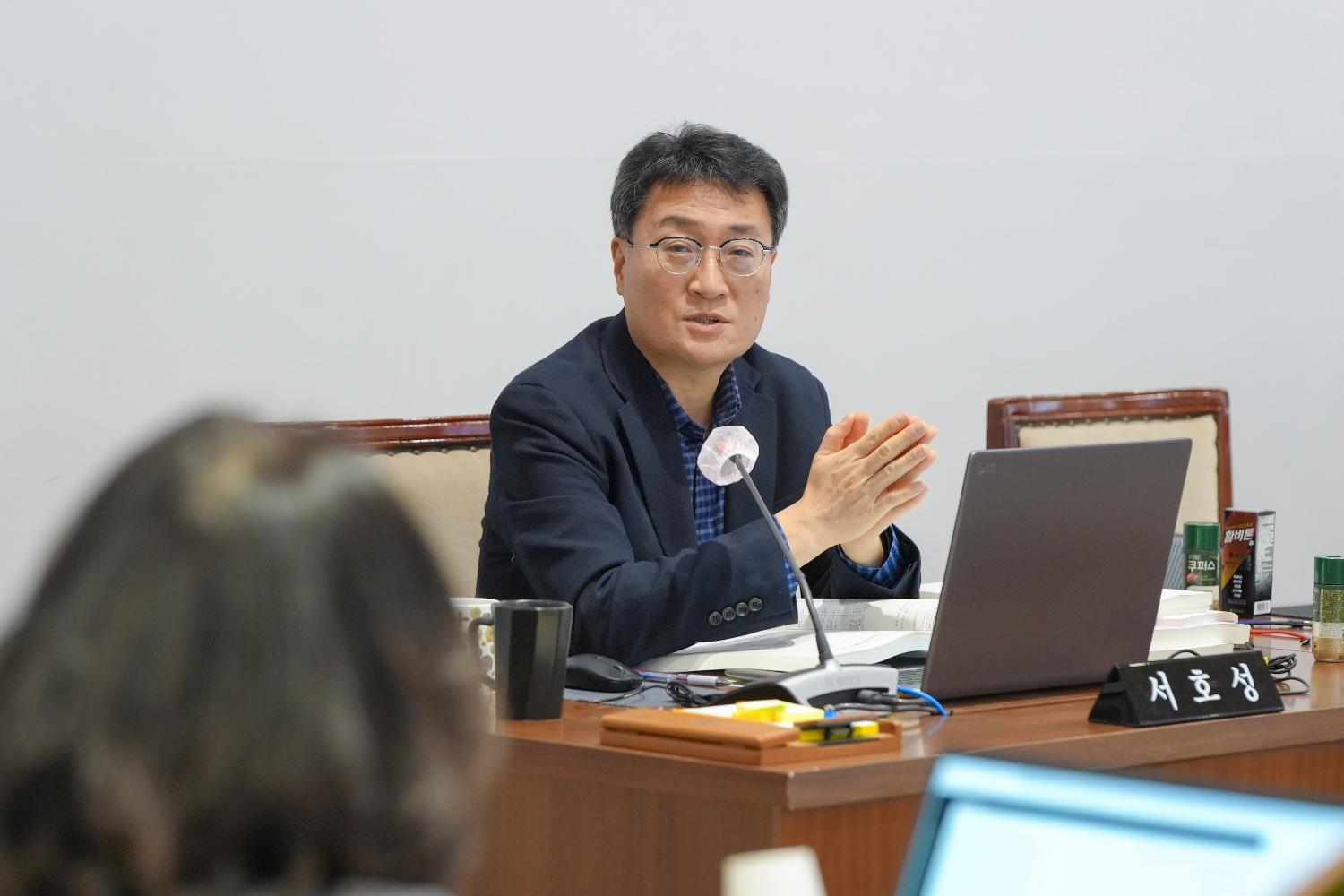 [2차 예산결산특별위원회] 제310회 서대문구의회 제2차 정례회 5