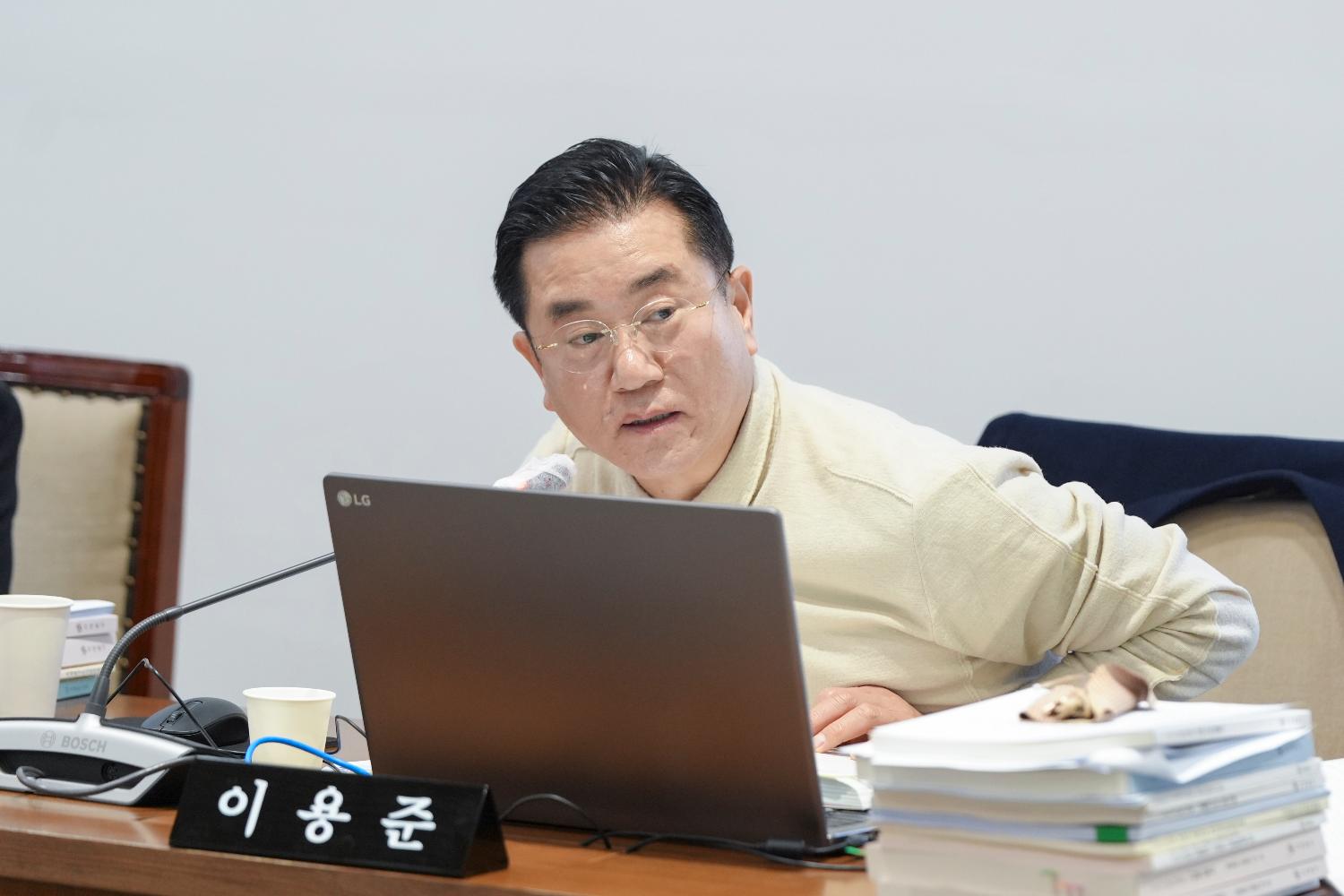 [2차 예산결산특별위원회] 제310회 서대문구의회 제2차 정례회 12