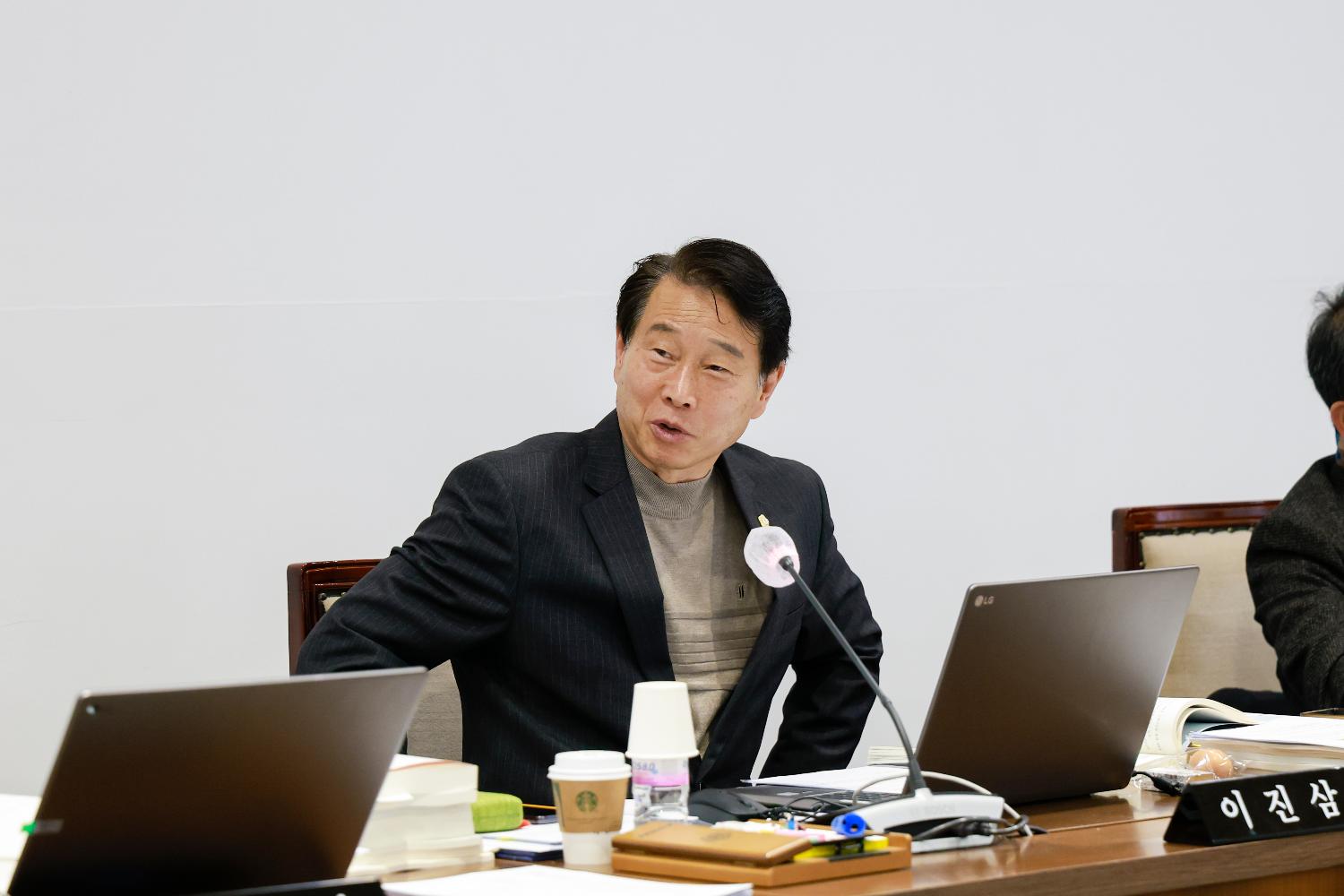 [3차 예산결산특별위원회] 제310회 서대문구의회 제2차 정례회 4